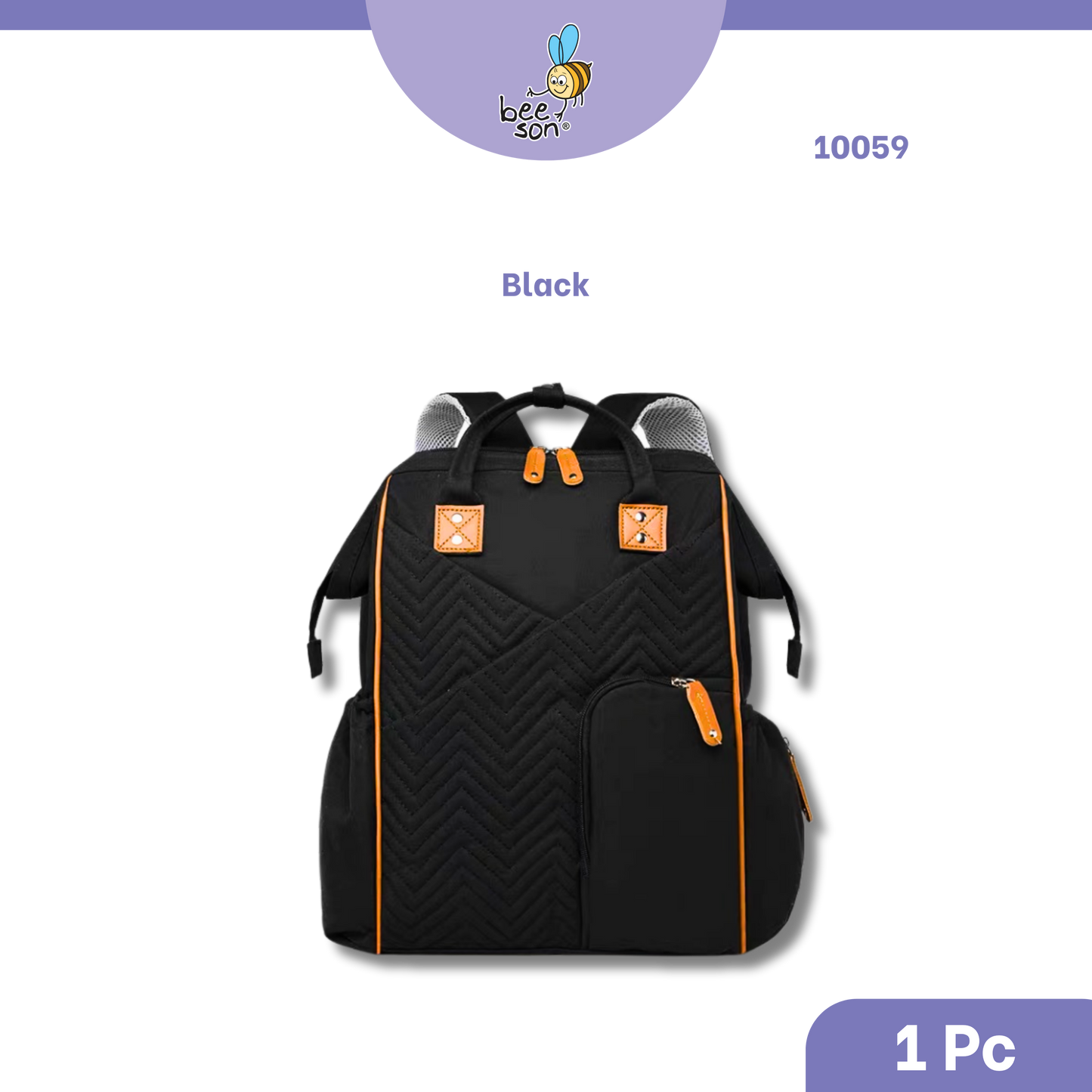 Beeson Multi-Functional Mommy Bags with Insulated Compartment | 10059