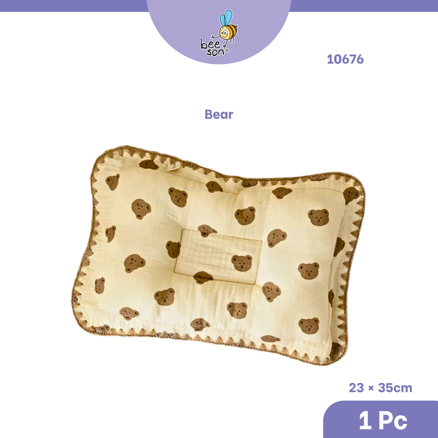 Beeson Bedding Baby Dimple Pillow | Head Shaping Pillow 10667 | 10669 | 10670 | 10671 | 10676