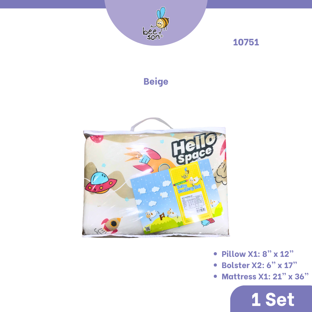 Beeson 4in1 Baby Bedding Set With Bolsters + Pillow + Mattress 10751