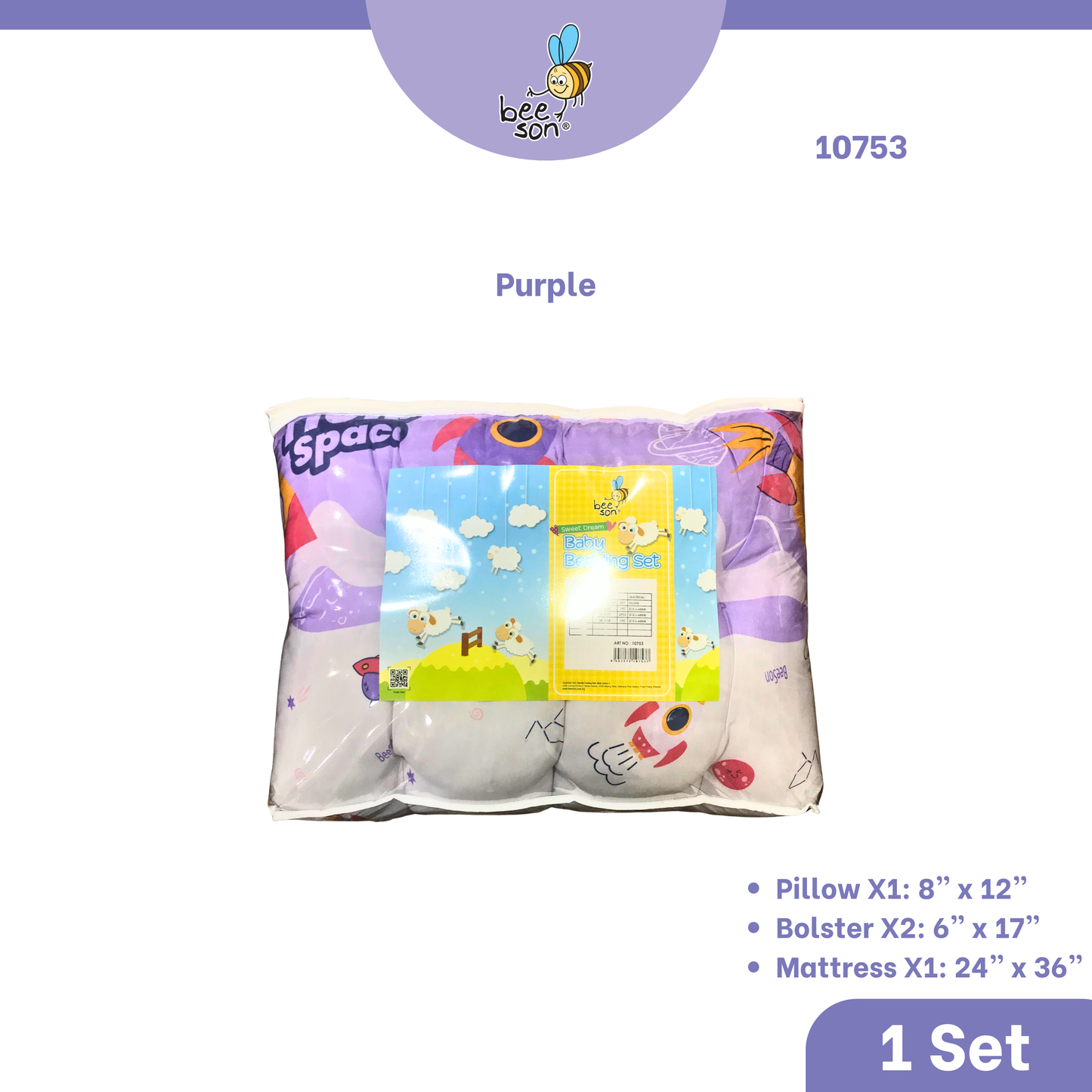 Beeson 4in1 Baby Bedding Set With Pillow + Bolsters + Thick Mattress 10753