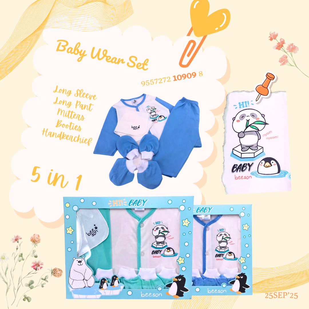 Beeson 5in1 Cotton Newborn Baby Boy / Girl Hamper Wear Gift Set Box | 10909