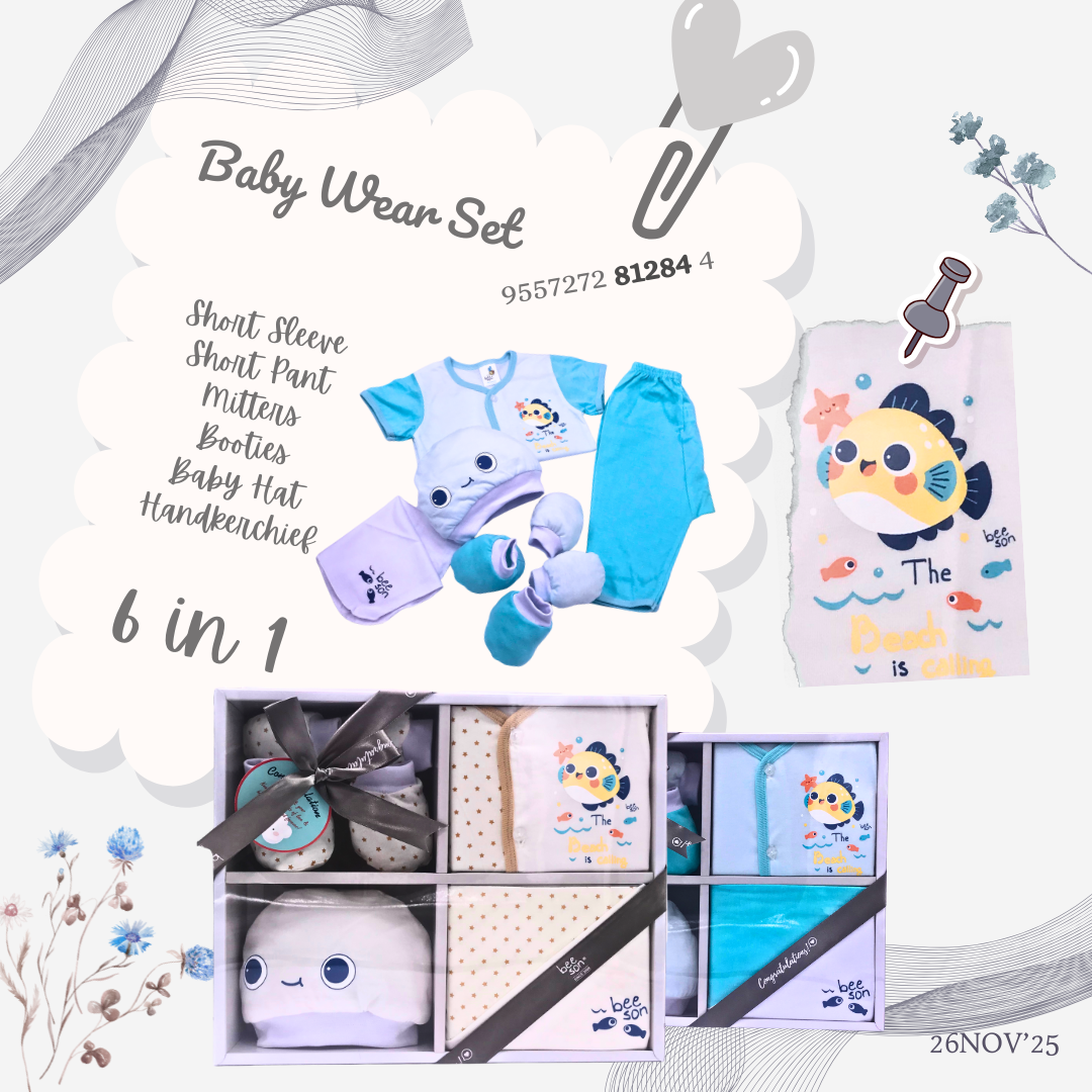Beeson 6in1 Cotton Newborn Baby Boy / Girl Hamper Wear Gift Set Box | 81284