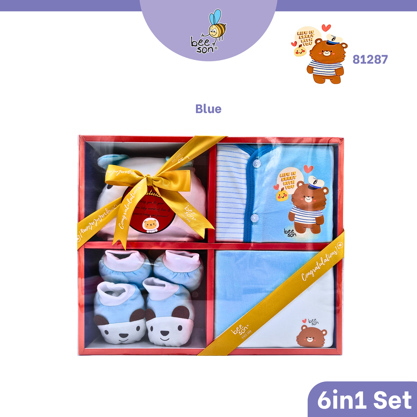 Beeson 4in1 | 5in1 | 6in1 Newborn Baby Boy / Girl Hamper Wear Gift Set Box 10900 | 10901 | 10902 | 10908 | 10909 | 81280 | 81281 | 81282 | 81283 | 81284 | 81285 | 81286 | 81287