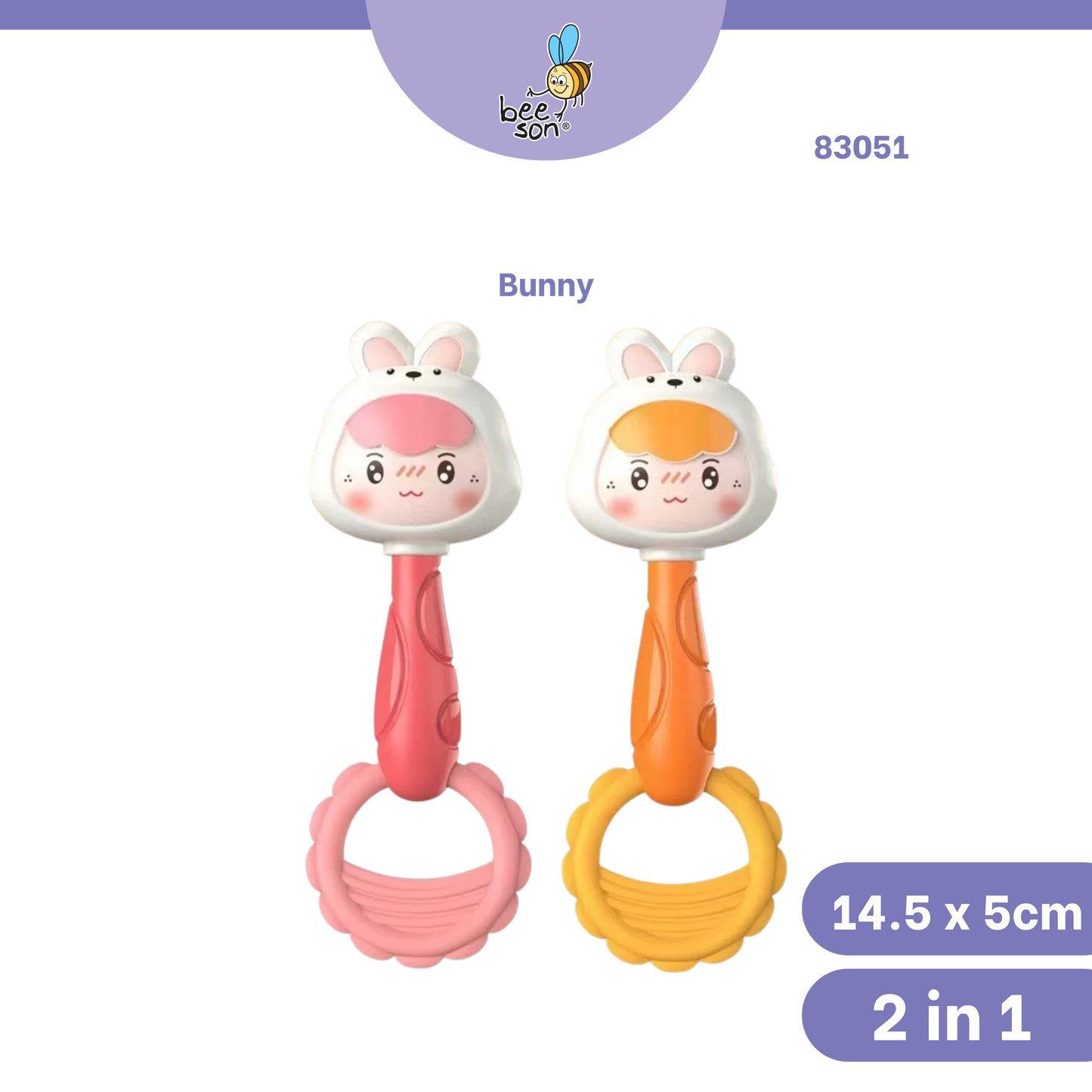 Beeson 2 in 1 Soft Silicone Baby Ringing Teether Ring Baby Rattle | 83051