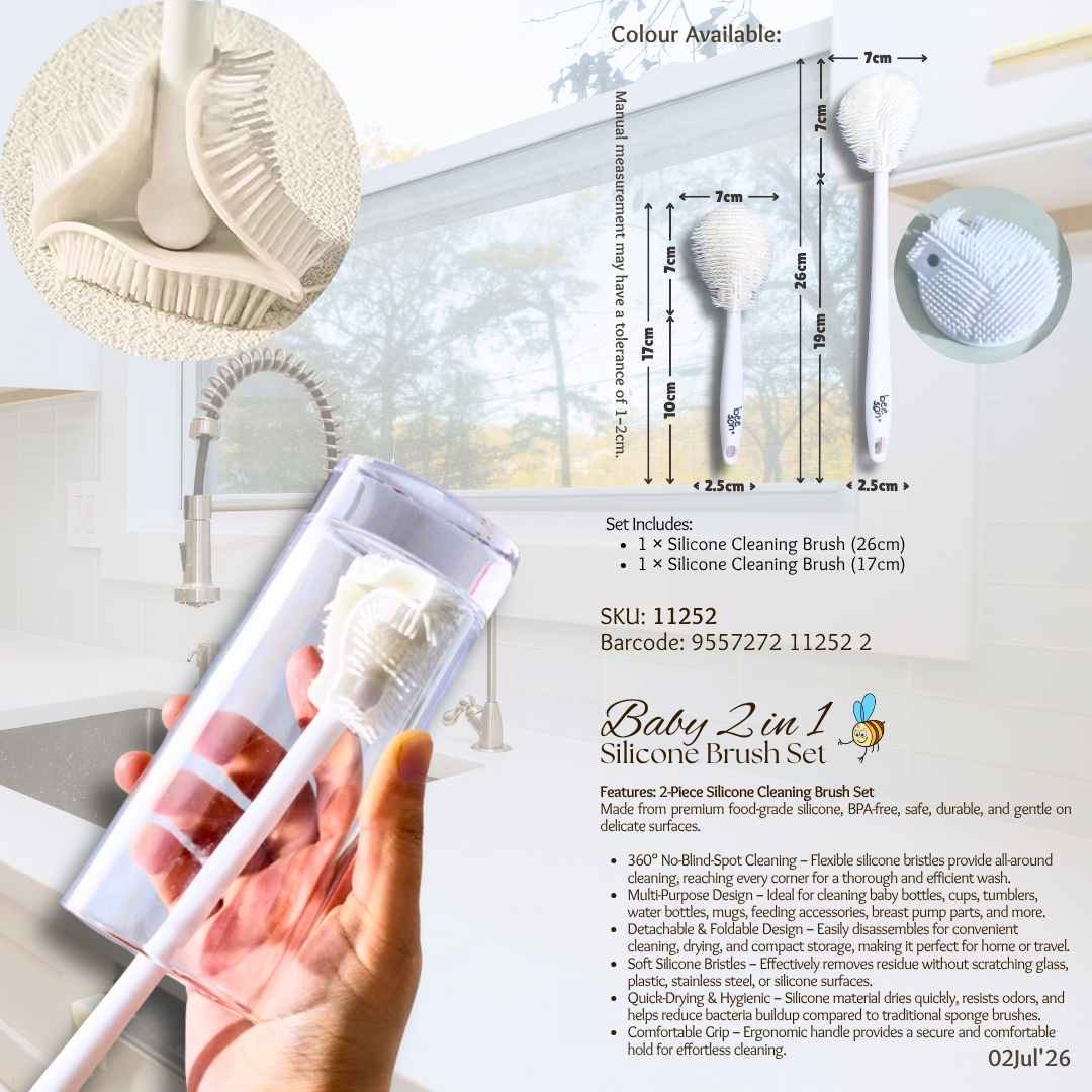 Beeson 2in1 360° Baby Silicone Cleaning Brush (26cm & 17cm) | 11252