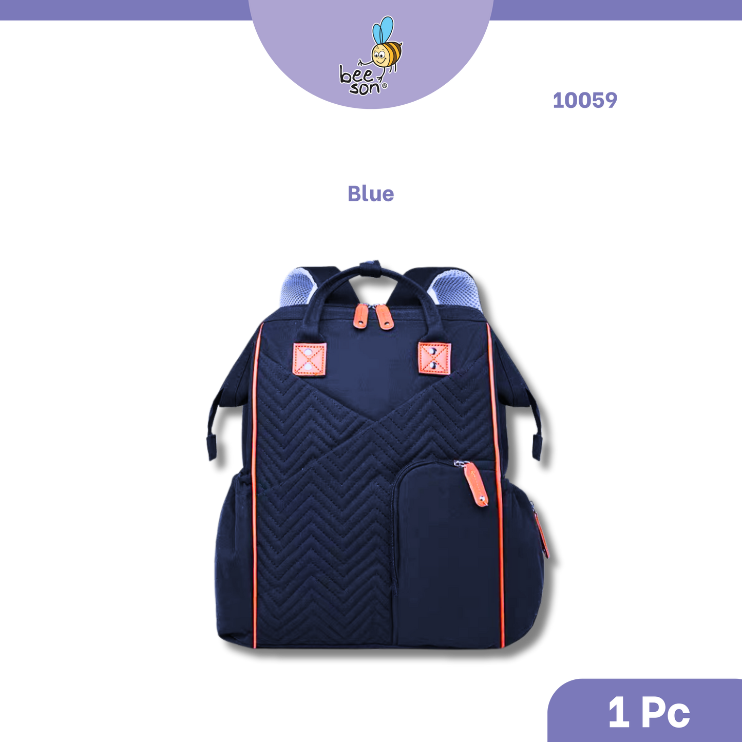Beeson Multi-Functional Mommy Bags with Insulated Compartment | 10059