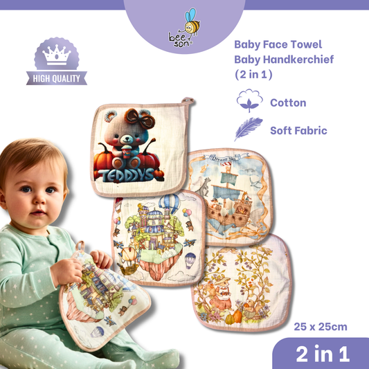 Beeson 2in1 Baby Handkerchief Face Towel (25*25cm) 10608