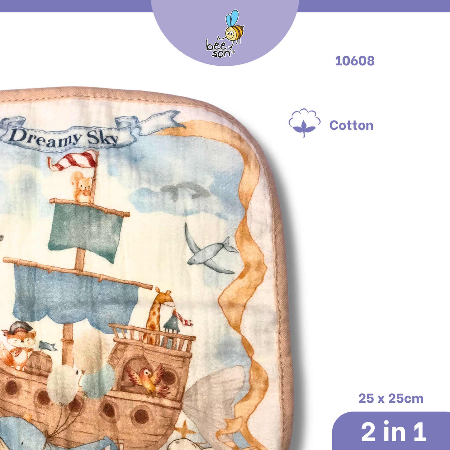 Beeson 2in1 Baby Handkerchief Face Towel (25*25cm) 10608