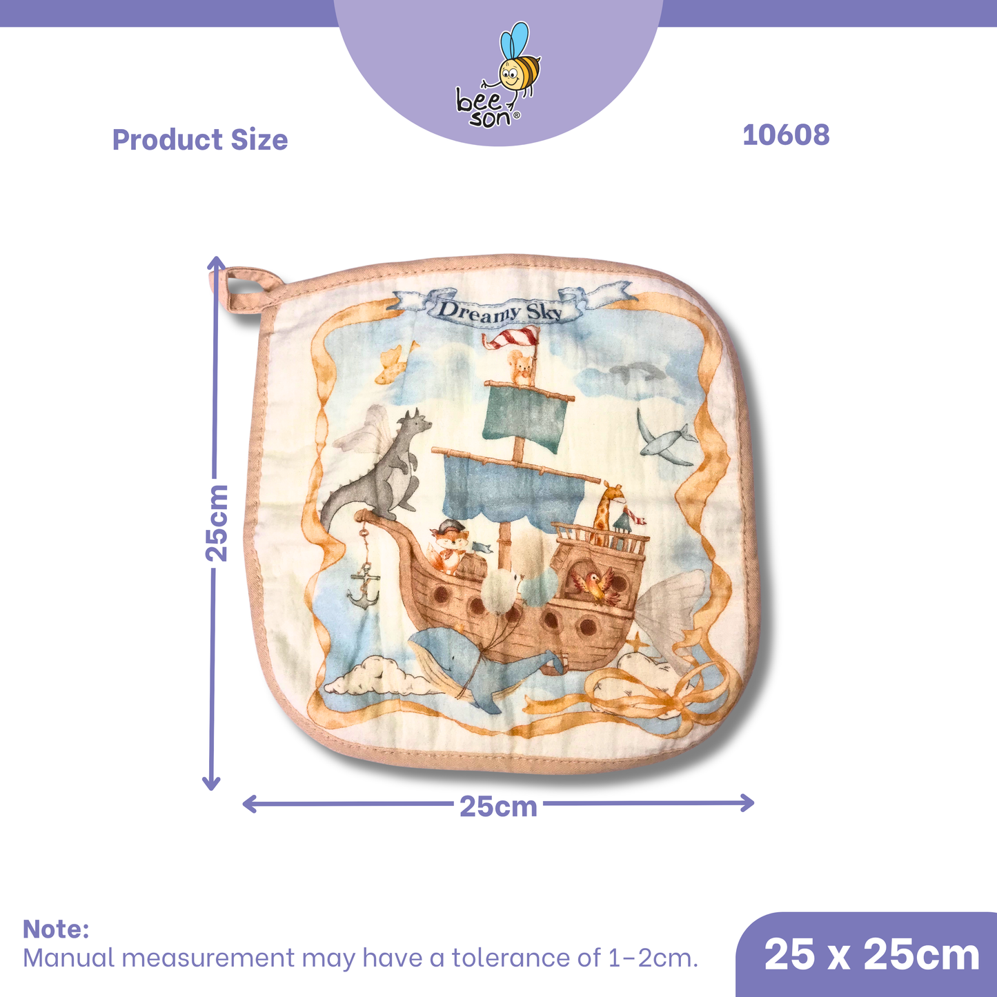 Beeson 2in1 Baby Handkerchief Face Towel (25*25cm) 10608
