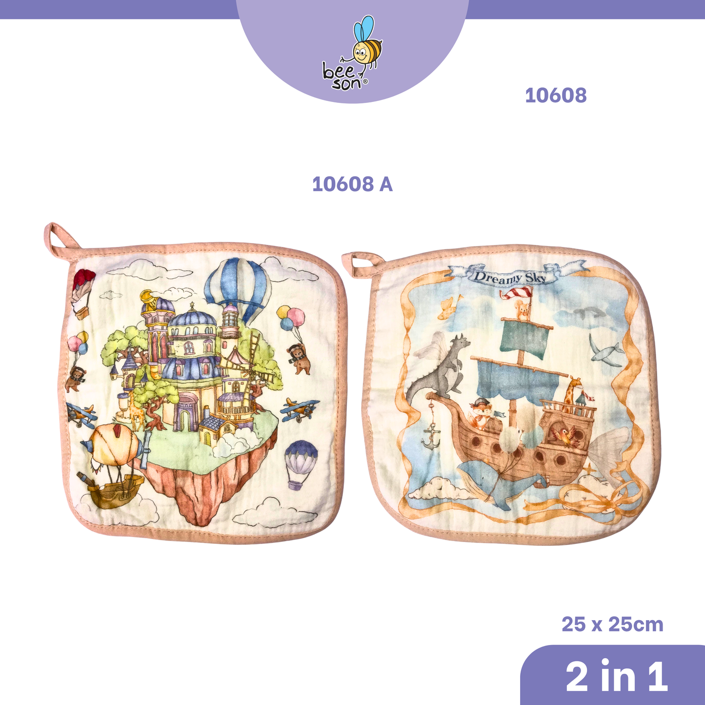 Beeson 2in1 Baby Handkerchief Face Towel (25*25cm) 10608