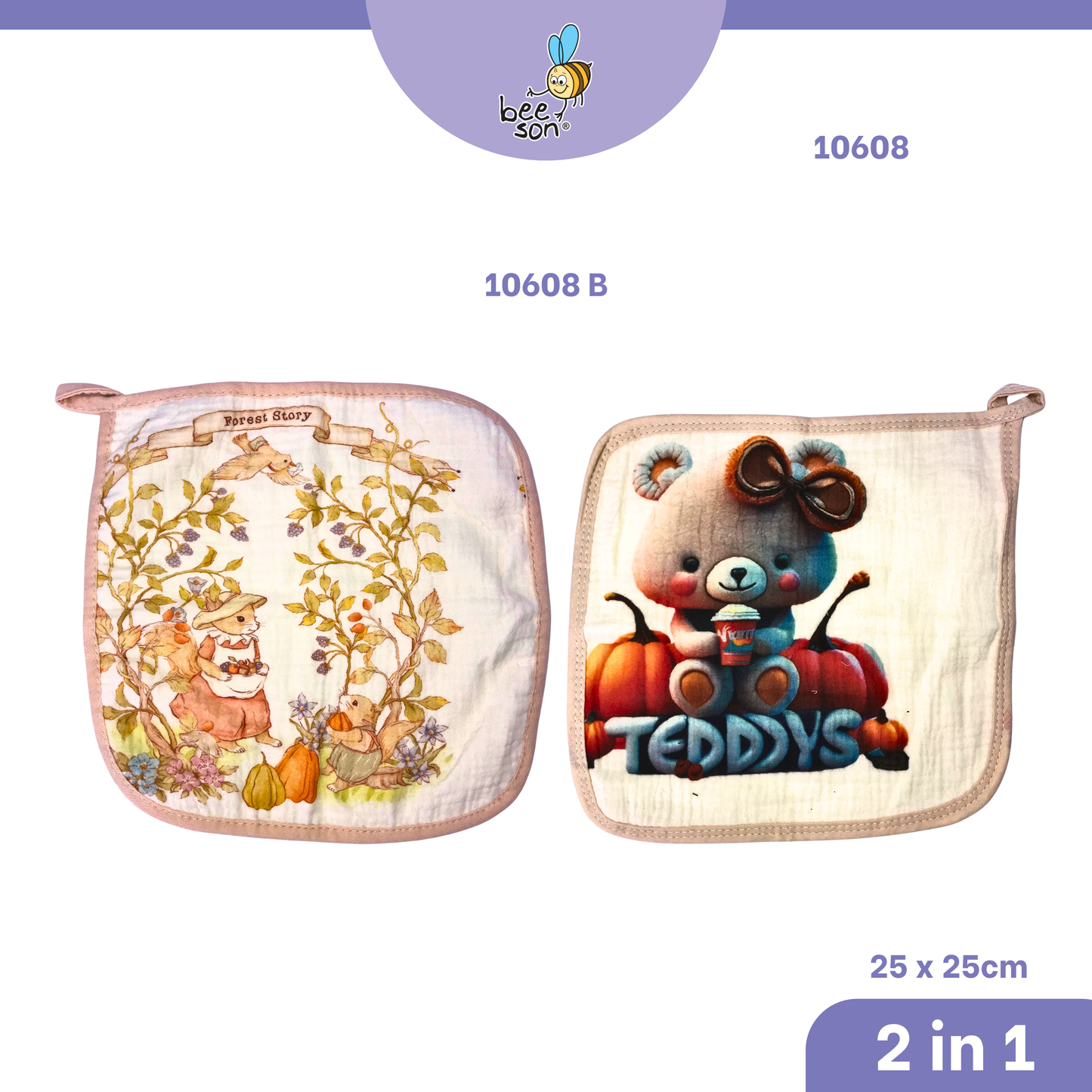 Beeson 2in1 Baby Handkerchief Face Towel (25*25cm) 10608