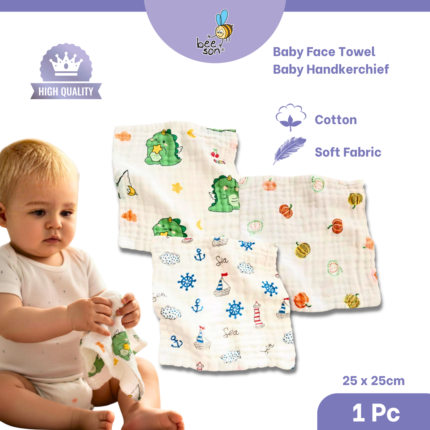 Beeson Baby Handkerchief Face Towel (25*25cm) 10609