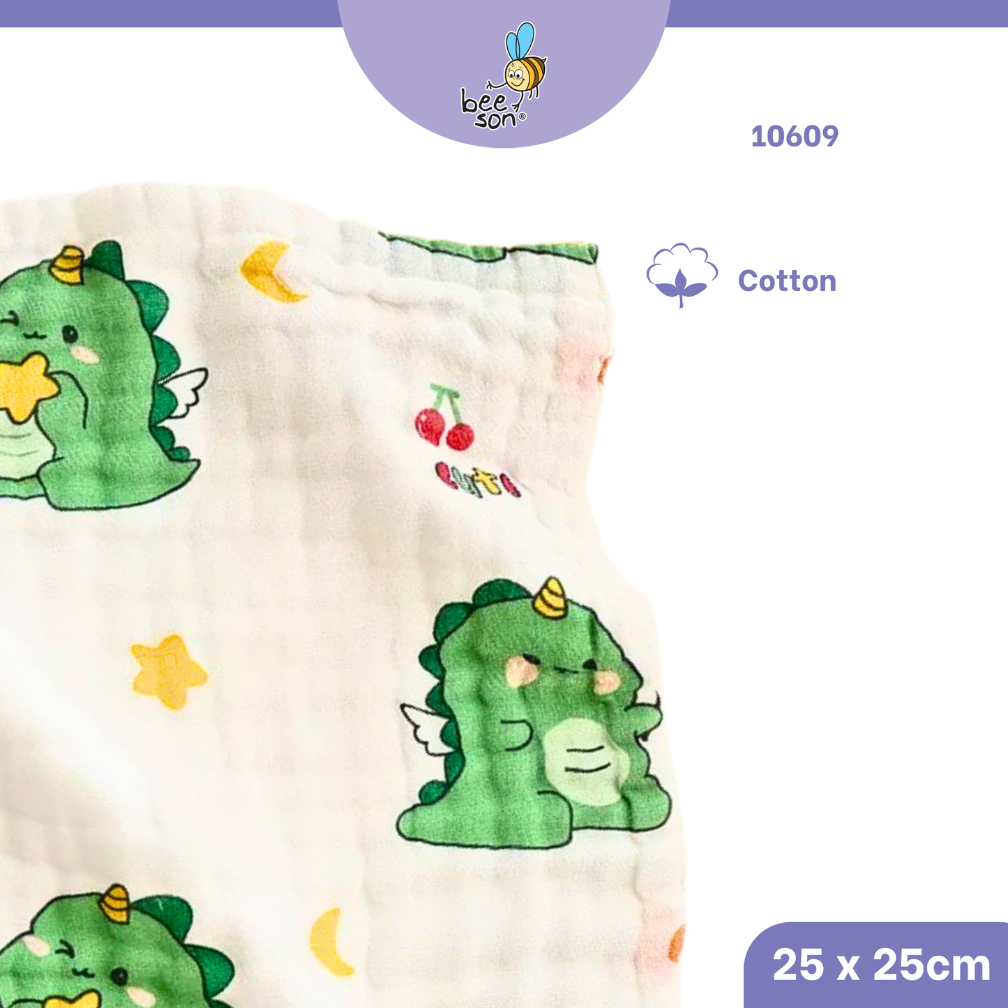 Beeson Baby Handkerchief Face Towel (25*25cm) 10609