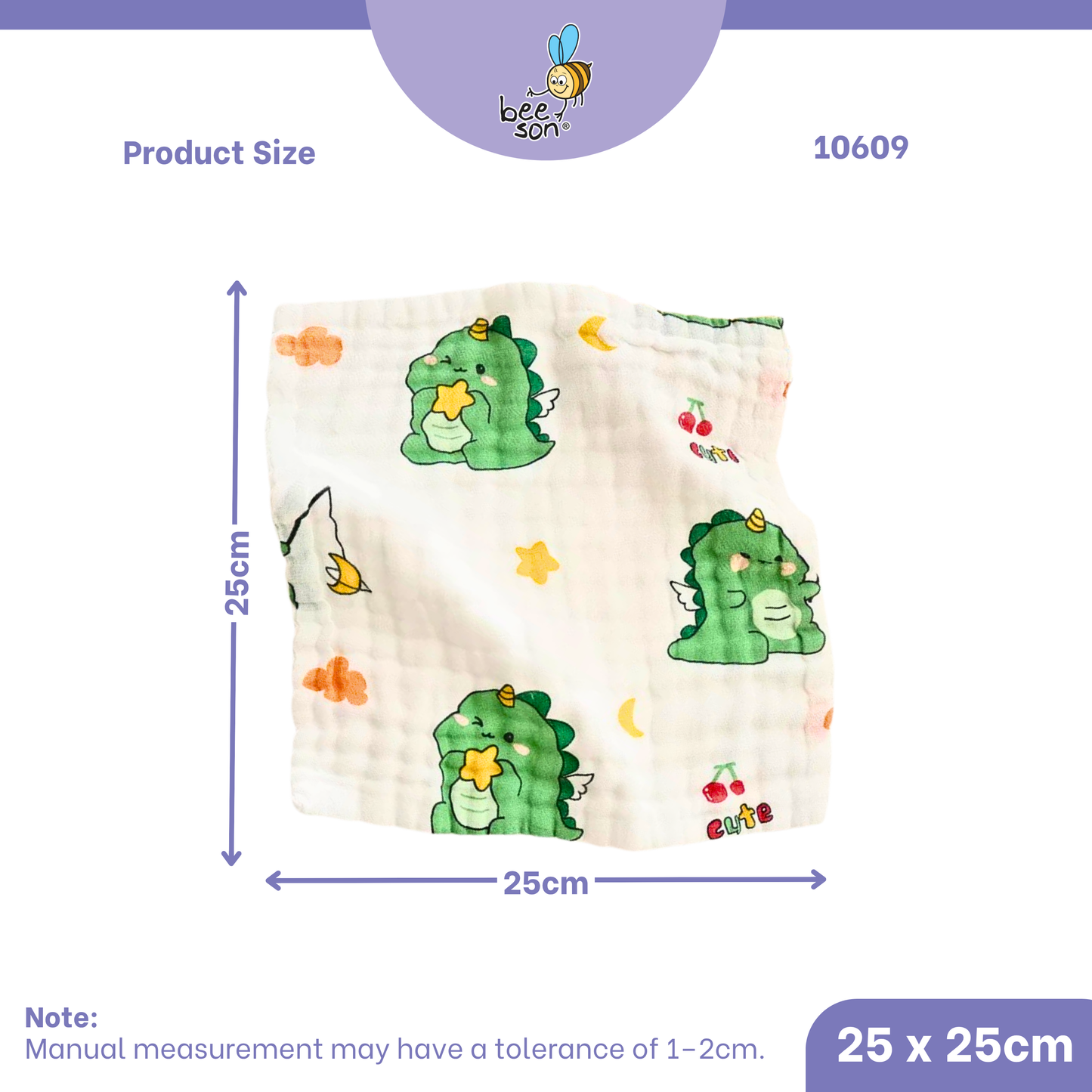 Beeson Baby Handkerchief Face Towel (25*25cm) 10609