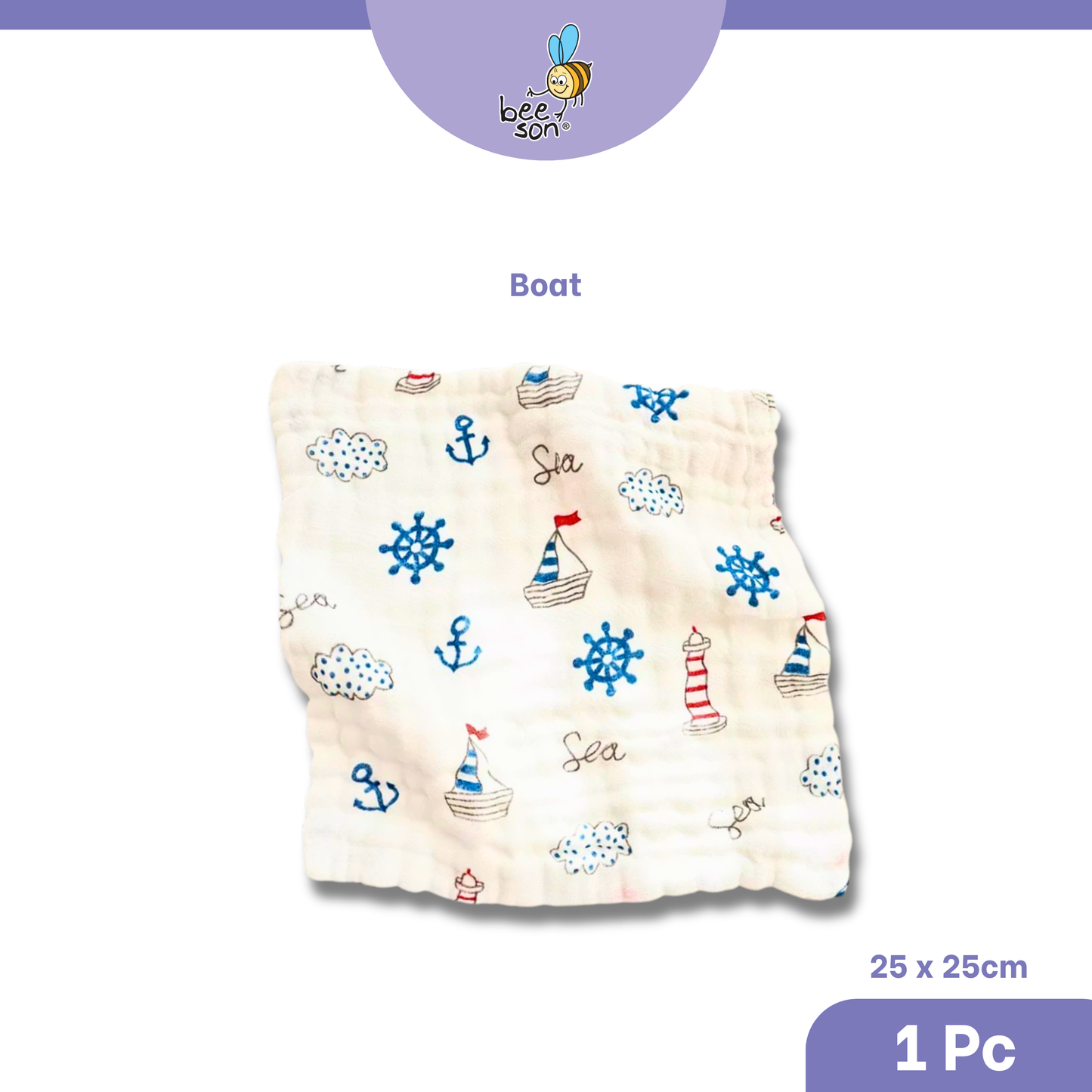 Beeson Baby Handkerchief Face Towel (25*25cm) 10609