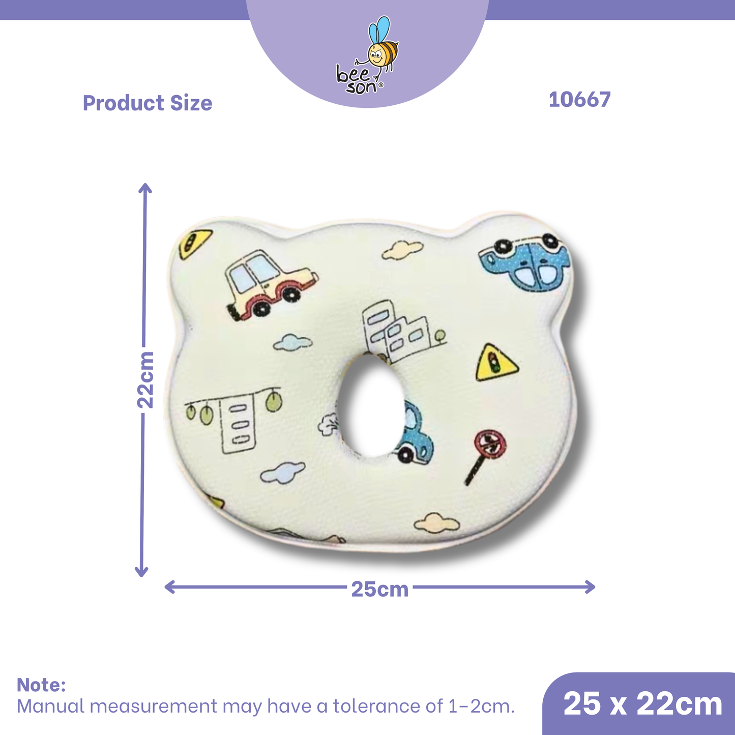 Beeson Bedding Baby Dimple Pillow | Head Shaping Pillow 10667 | 10669 | 10670 | 10671 | 10676