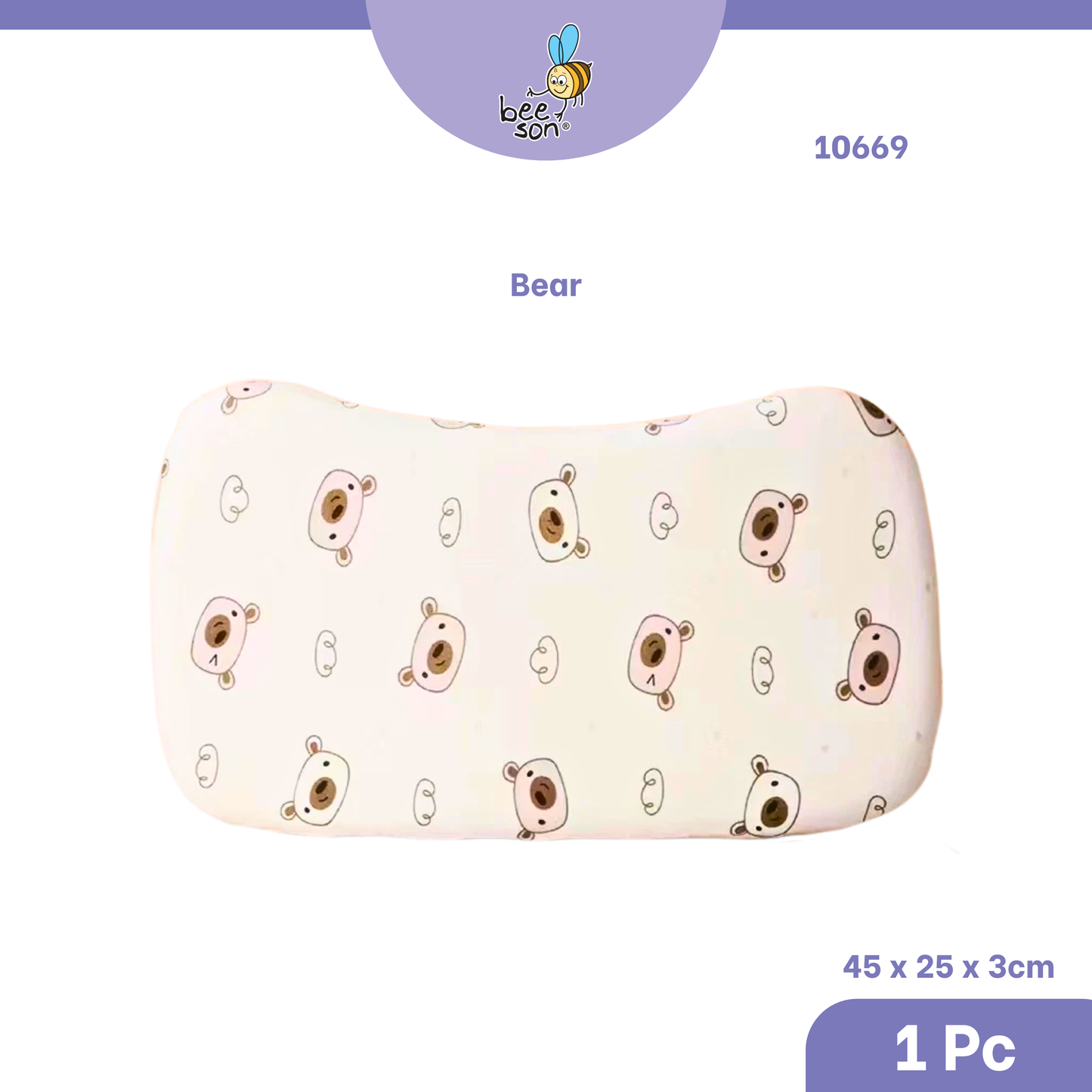 Beeson Bedding Baby Dimple Pillow | Head Shaping Pillow 10667 | 10669 | 10670 | 10671 | 10676