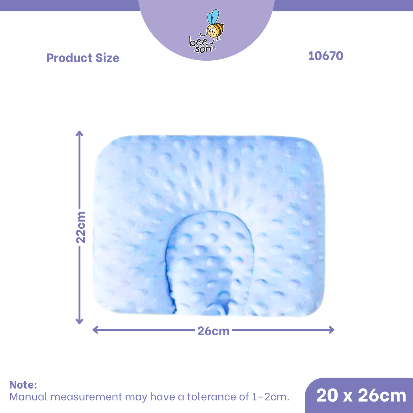 Beeson Bedding Baby Dimple Pillow | Head Shaping Pillow 10667 | 10669 | 10670 | 10671 | 10676