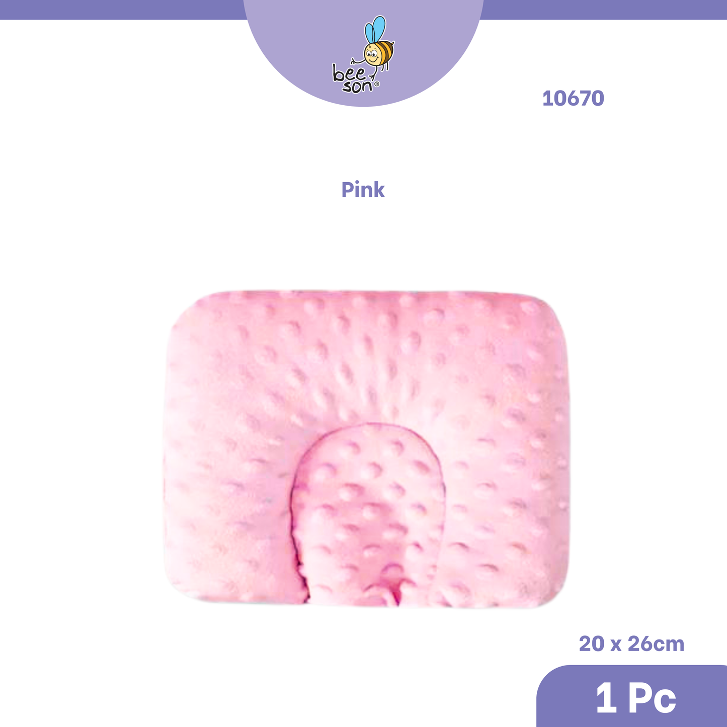 Beeson Bedding Baby Dimple Pillow | Head Shaping Pillow 10667 | 10669 | 10670 | 10671 | 10676