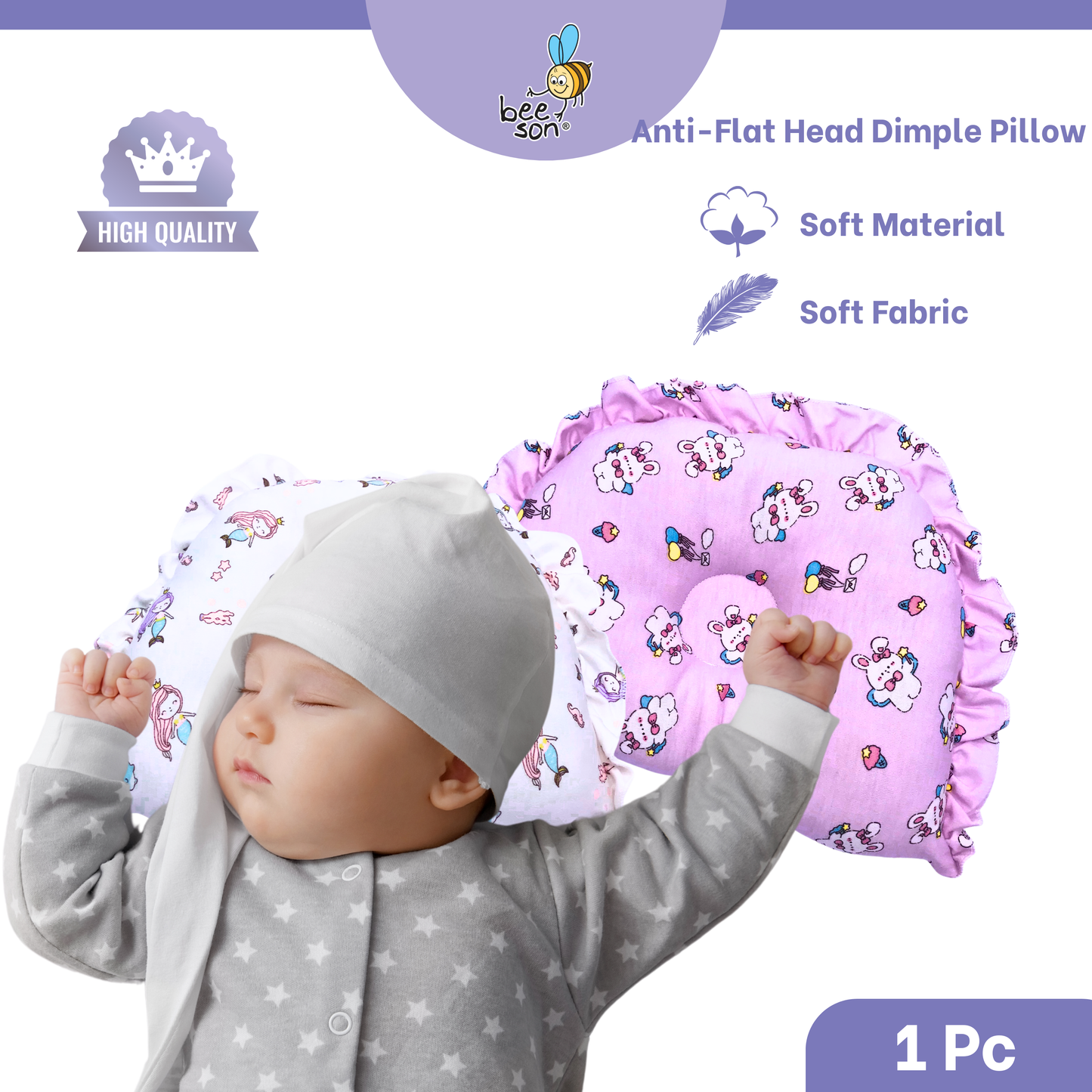 Beeson Bedding Baby Dimple Pillow | Head Shaping Pillow 10667 | 10669 | 10670 | 10671 | 10676