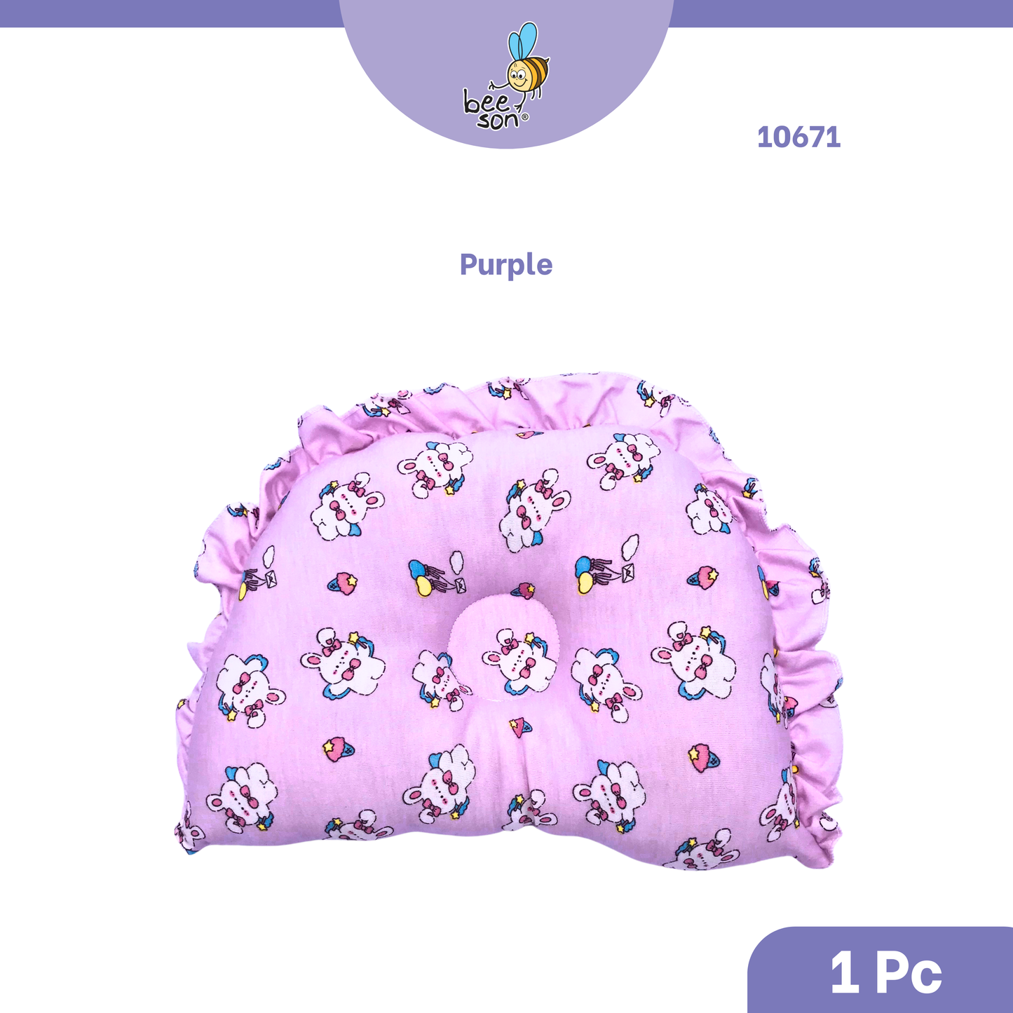 Beeson Bedding Baby Dimple Pillow | Head Shaping Pillow 10667 | 10669 | 10670 | 10671 | 10676