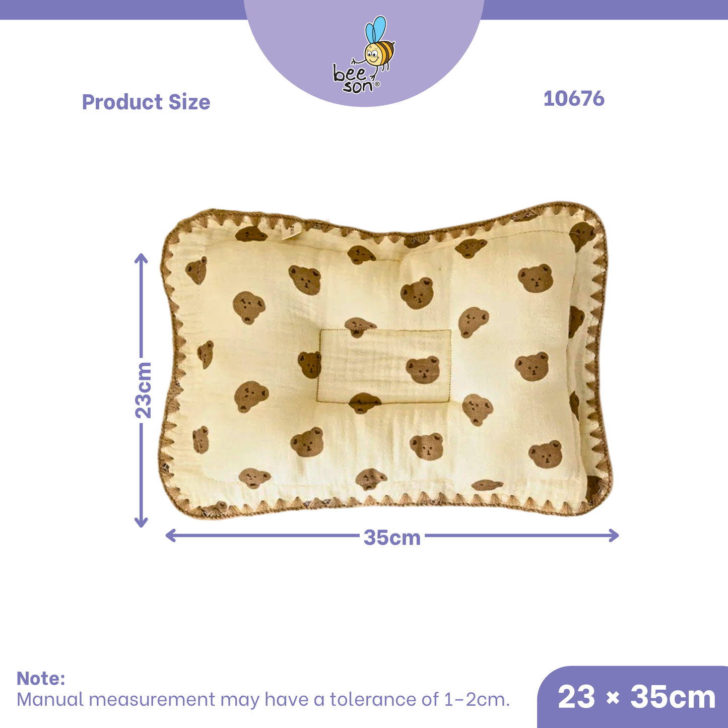Beeson Bedding Baby Dimple Pillow | Head Shaping Pillow 10667 | 10669 | 10670 | 10671 | 10676