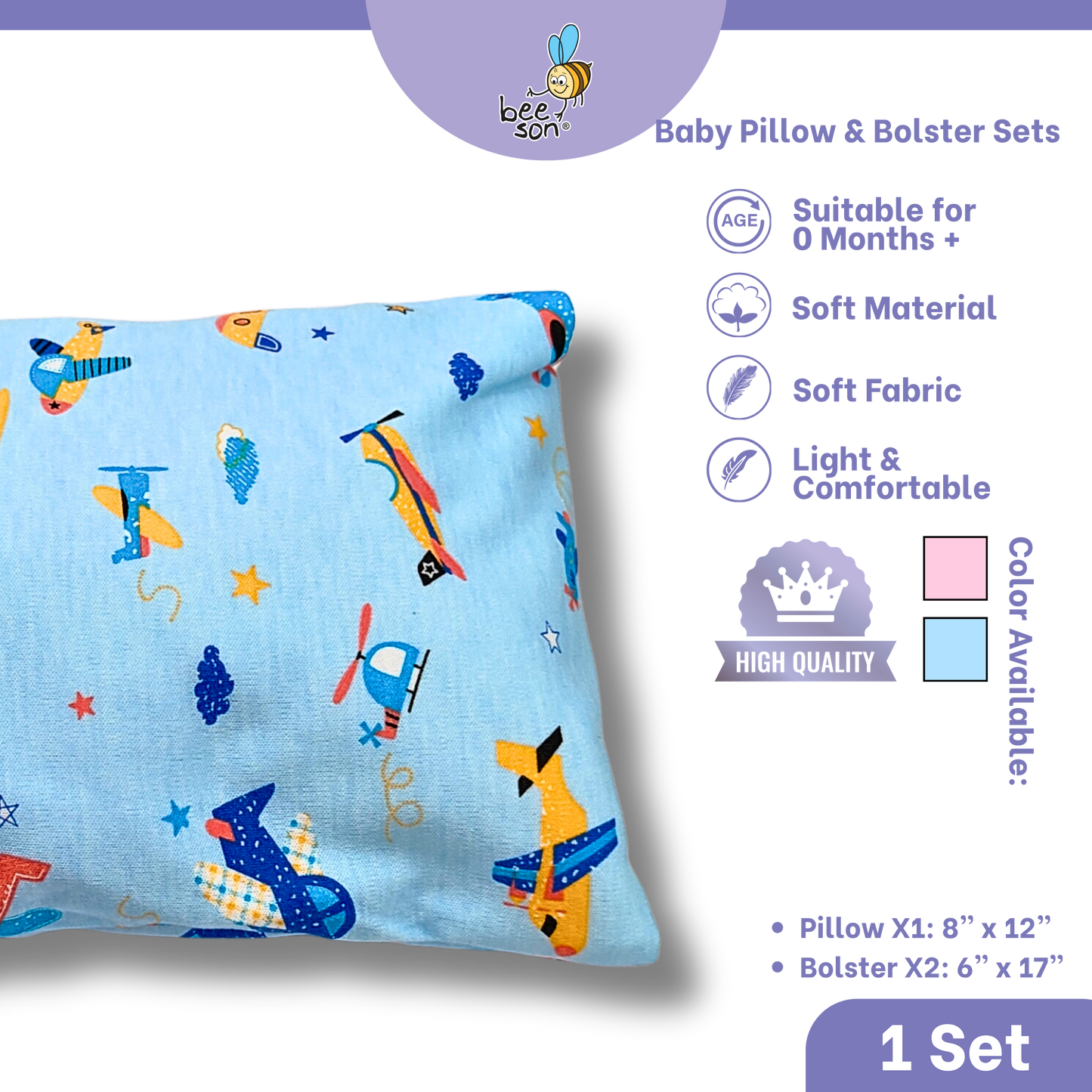 Beeson 3in1 Baby Soft Bedding Set With Pillow & Bolster | 10731