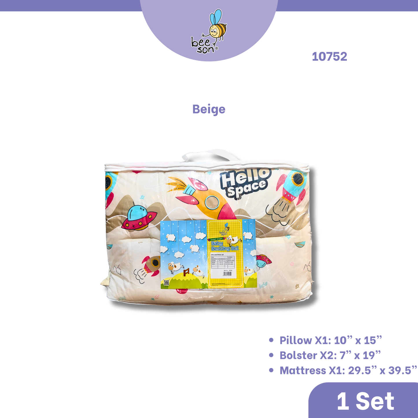 Beeson 4in1 Baby Bedding Set With Dimple Pillow + Bolsters + Mattress 10752
