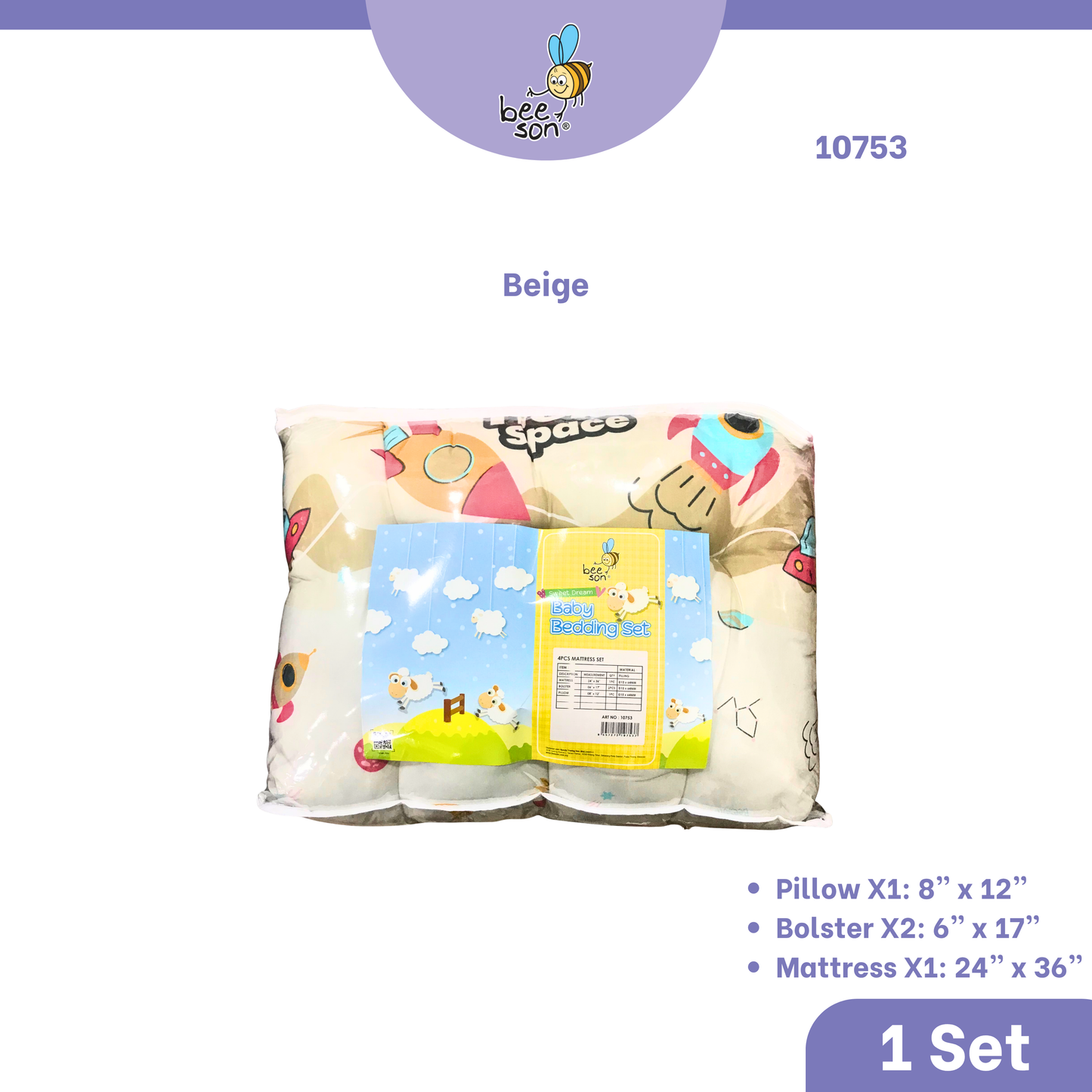 Beeson 4in1 Baby Bedding Set With Pillow + Bolsters + Thick Mattress 10753