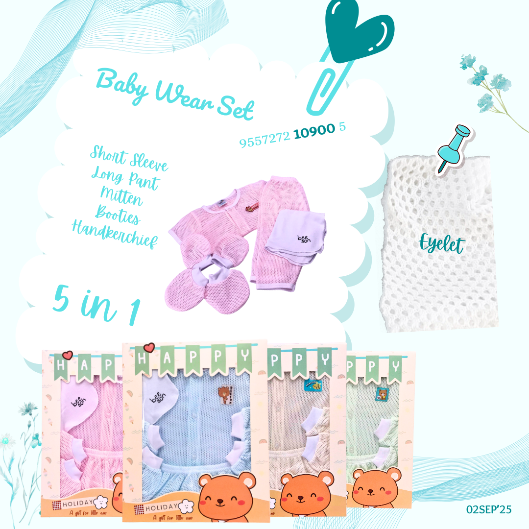 Beeson 5in1 Eyelet Newborn Baby Boy / Girl Hamper Wear Gift Set Box 10900