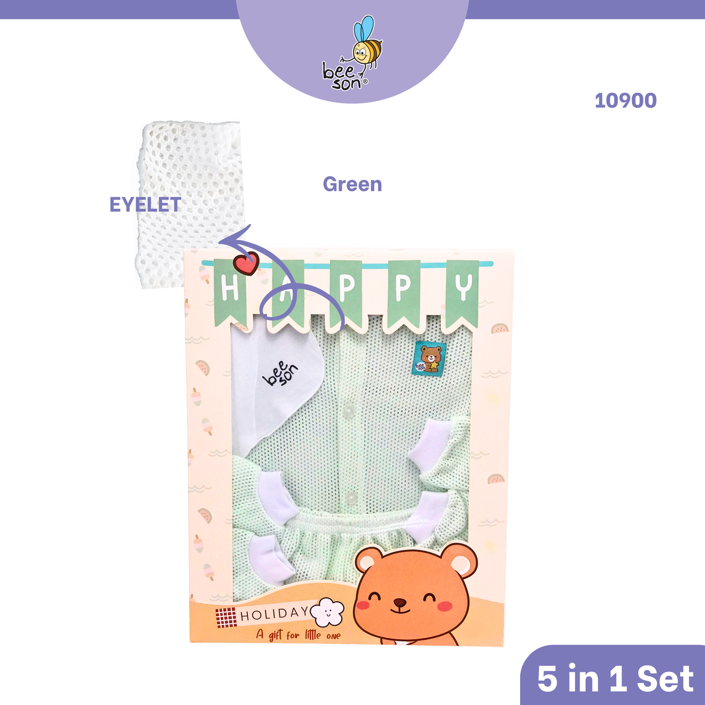 Beeson 4in1 | 5in1 | 6in1 Newborn Baby Boy / Girl Hamper Wear Gift Set Box 10900 | 10901 | 10902 | 10908 | 10909 | 81280 | 81281 | 81282 | 81283 | 81284 | 81285 | 81286 | 81287