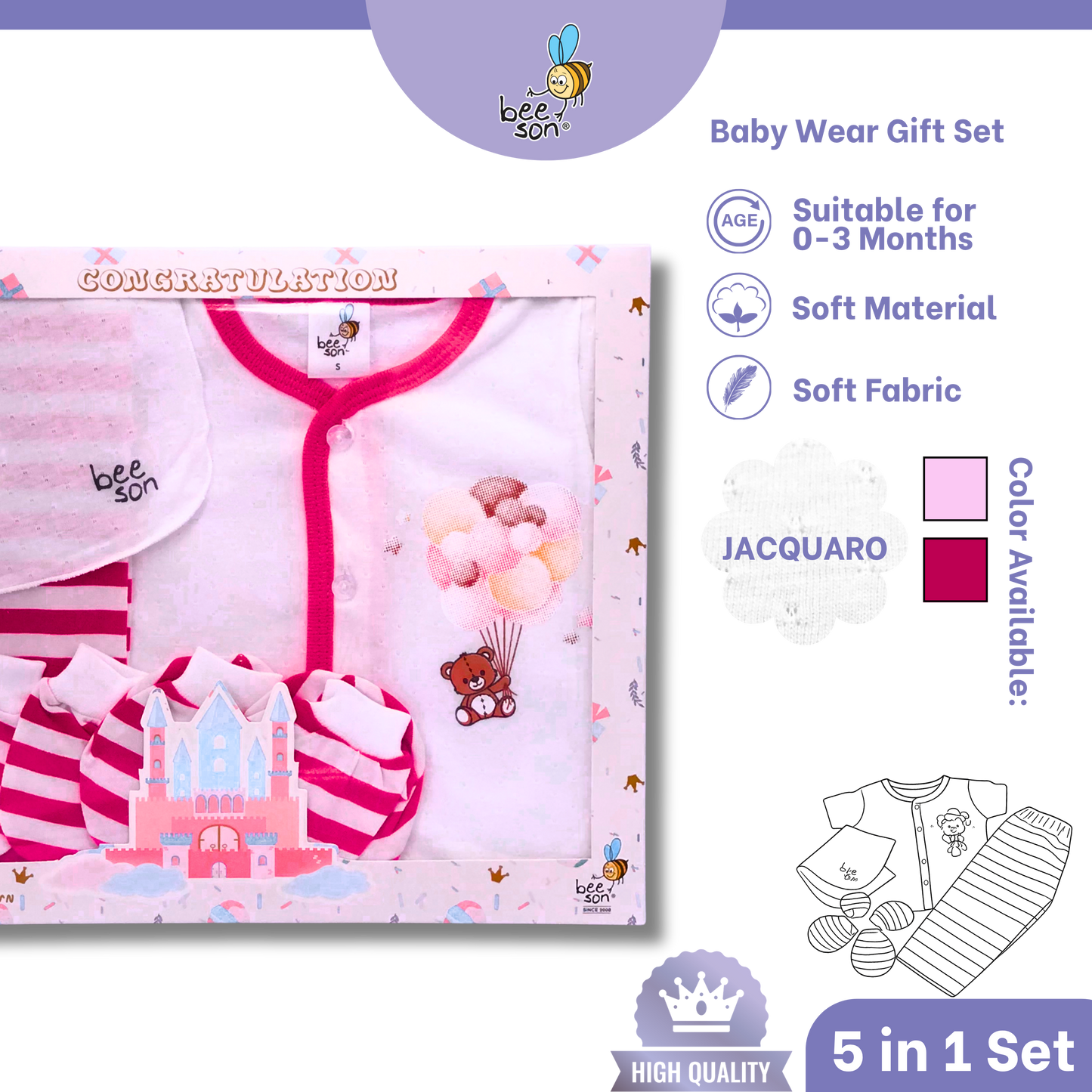 Beeson 5in1 Jacquaro Newborn Baby Girl Hamper Wear Gift Set Box 10901