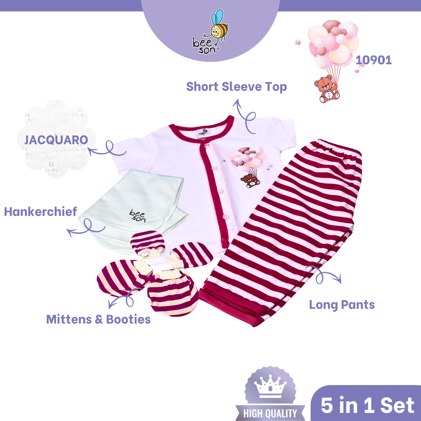 Beeson 5in1 Jacquaro Newborn Baby Girl Hamper Wear Gift Set Box 10901