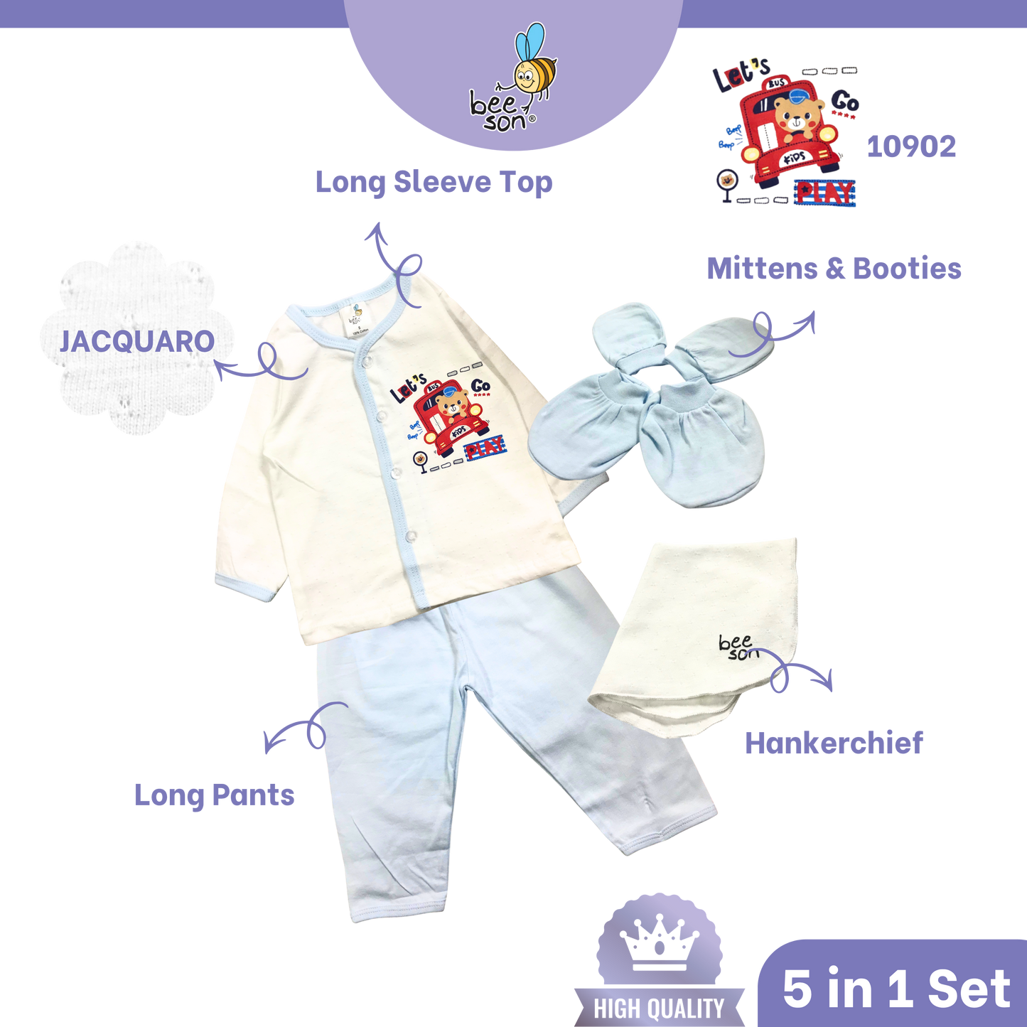 Beeson 5in1 Jacquaro Newborn Baby Boy Hamper Wear Gift Set Box 10902