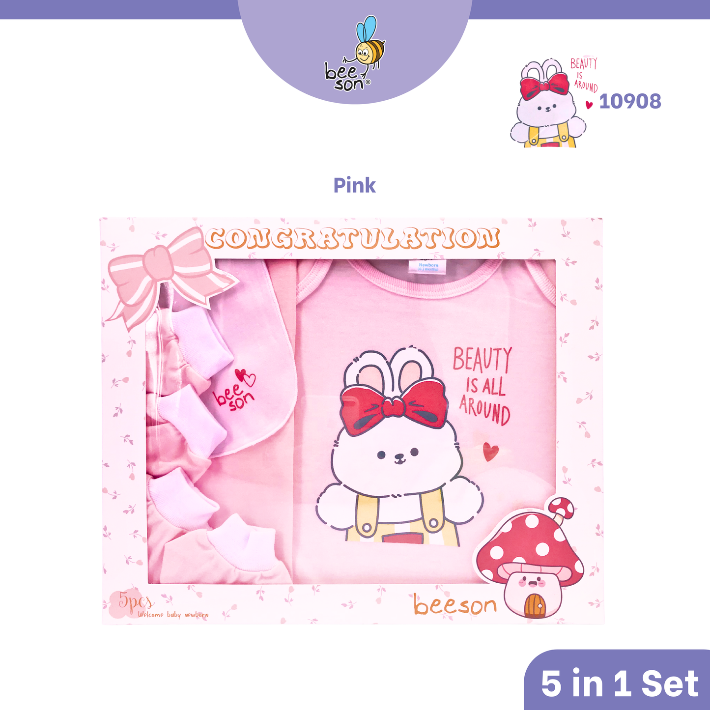 Beeson 4in1 | 5in1 | 6in1 Newborn Baby Boy / Girl Hamper Wear Gift Set Box 10900 | 10901 | 10902 | 10908 | 10909 | 81280 | 81281 | 81282 | 81283 | 81284 | 81285 | 81286 | 81287