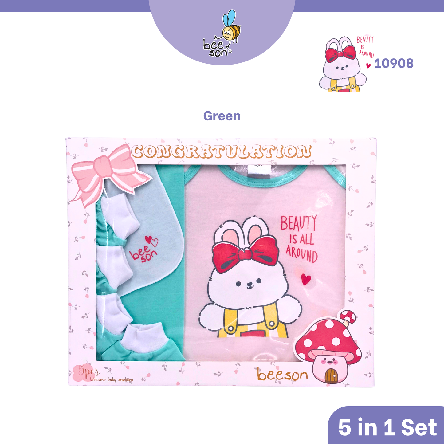 Beeson 4in1 | 5in1 | 6in1 Newborn Baby Boy / Girl Hamper Wear Gift Set Box 10900 | 10901 | 10902 | 10908 | 10909 | 81280 | 81281 | 81282 | 81283 | 81284 | 81285 | 81286 | 81287