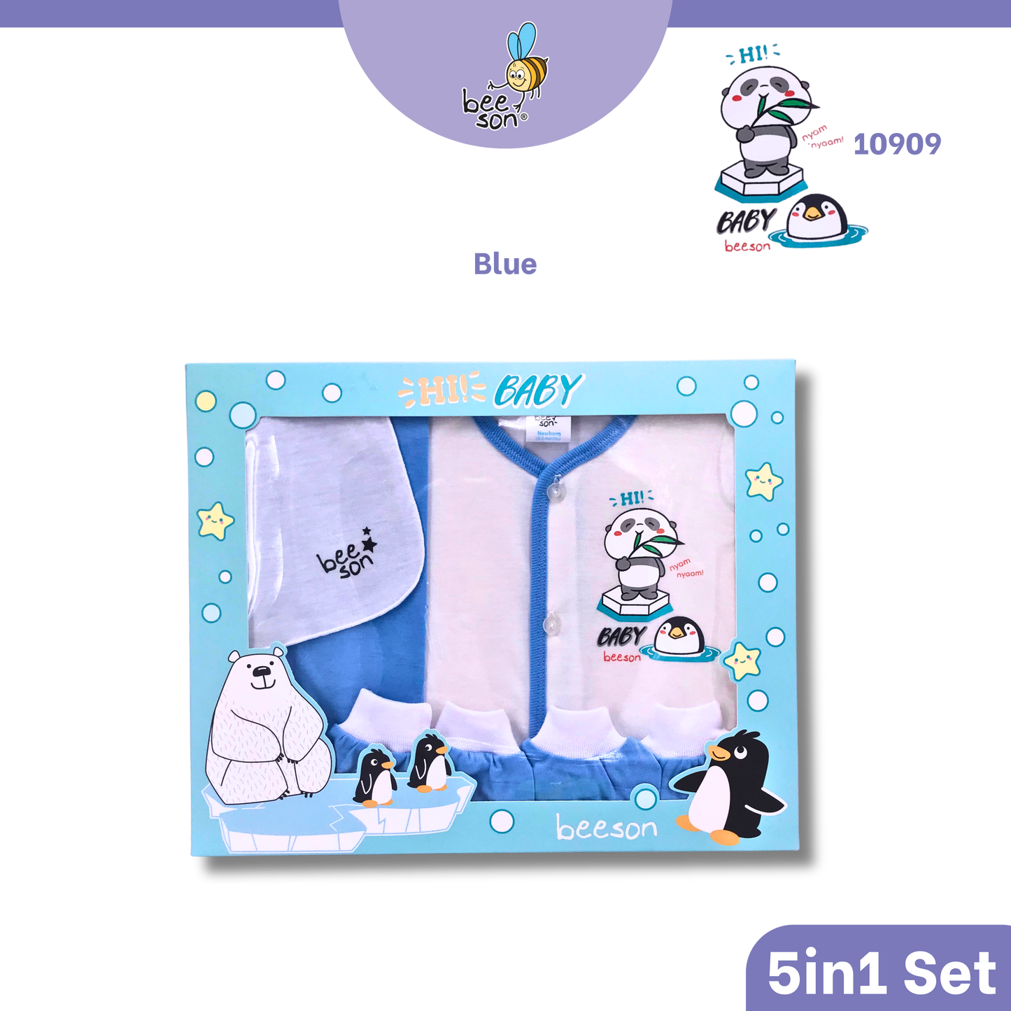 Beeson 5in1 Cotton Newborn Baby Boy / Girl Hamper Wear Gift Set Box | 10909