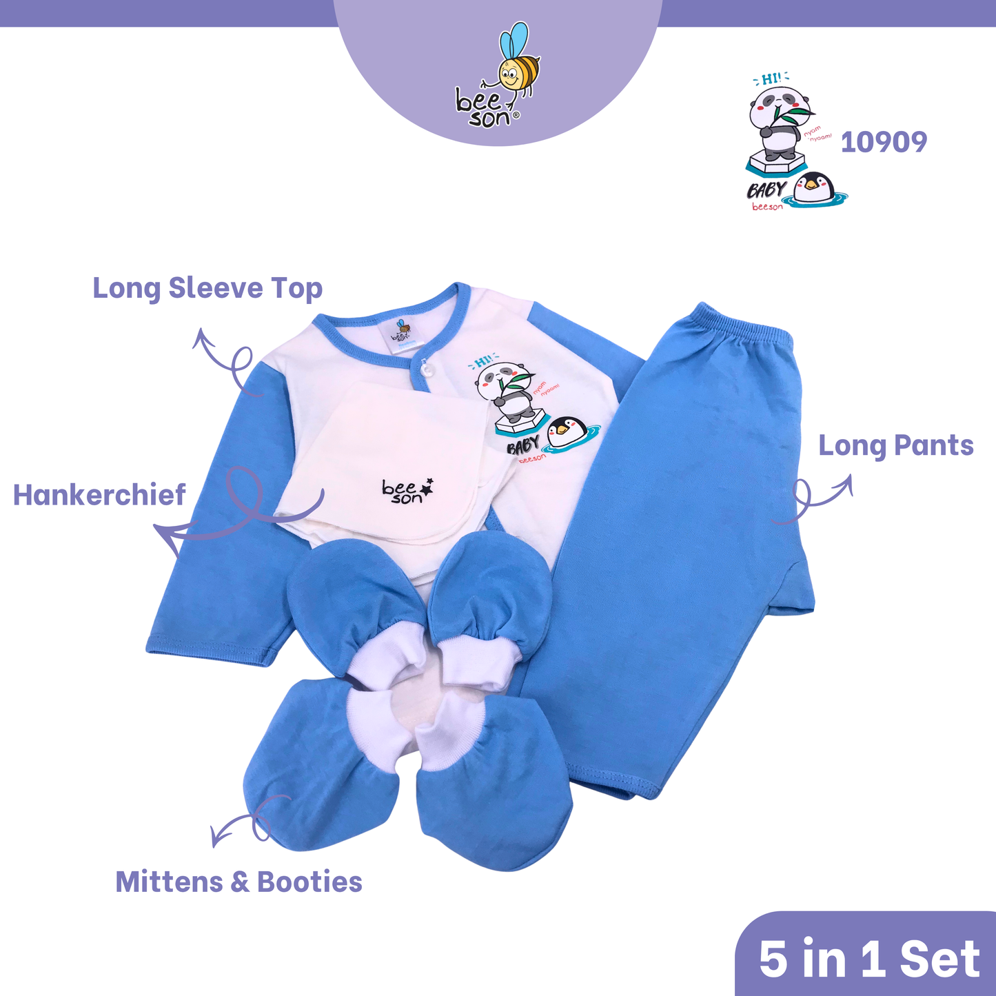 Beeson 4in1 | 5in1 | 6in1 Newborn Baby Boy / Girl Hamper Wear Gift Set Box 10900 | 10901 | 10902 | 10908 | 10909 | 81280 | 81281 | 81282 | 81283 | 81284 | 81285 | 81286 | 81287