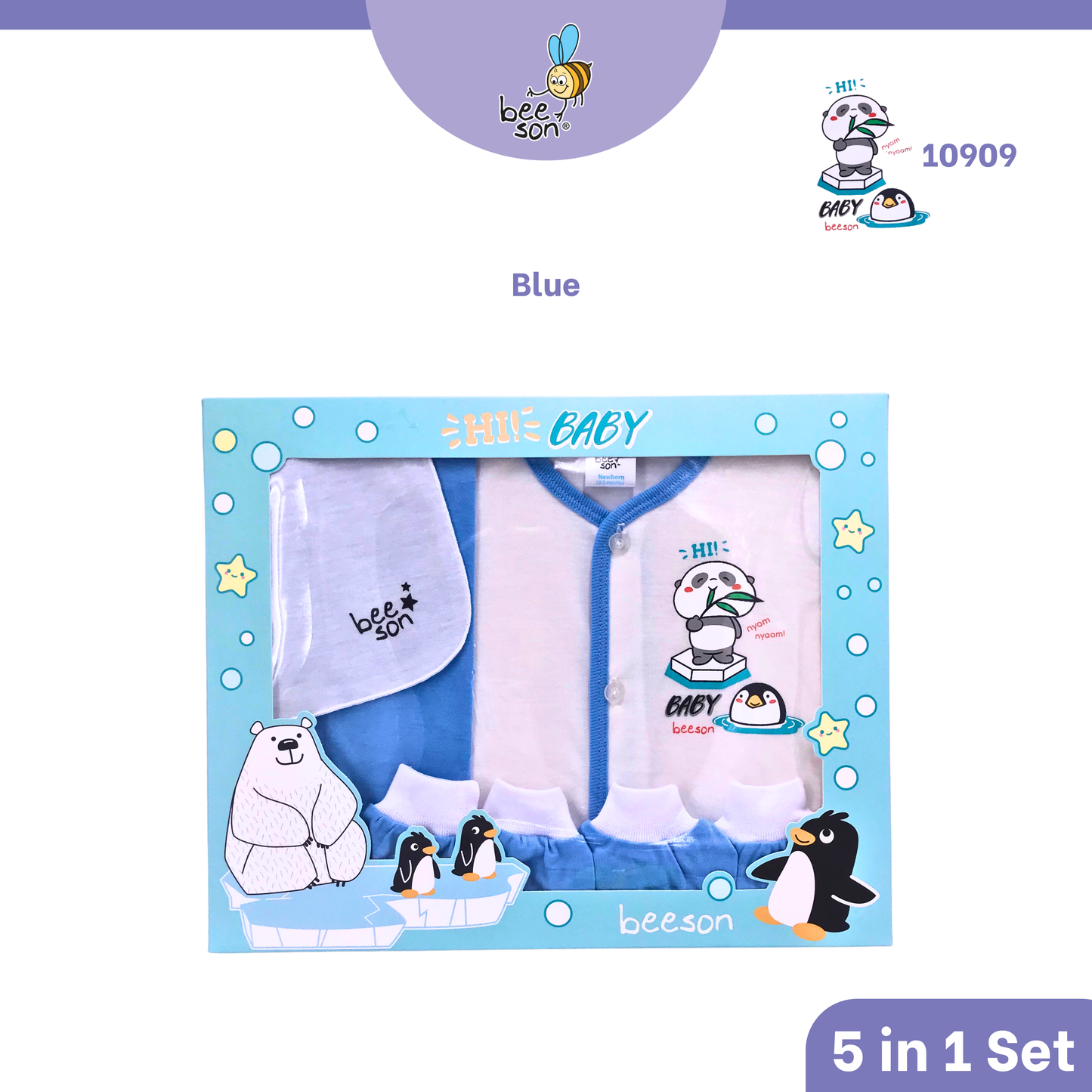 Beeson 4in1 | 5in1 | 6in1 Newborn Baby Boy / Girl Hamper Wear Gift Set Box 10900 | 10901 | 10902 | 10908 | 10909 | 81280 | 81281 | 81282 | 81283 | 81284 | 81285 | 81286 | 81287