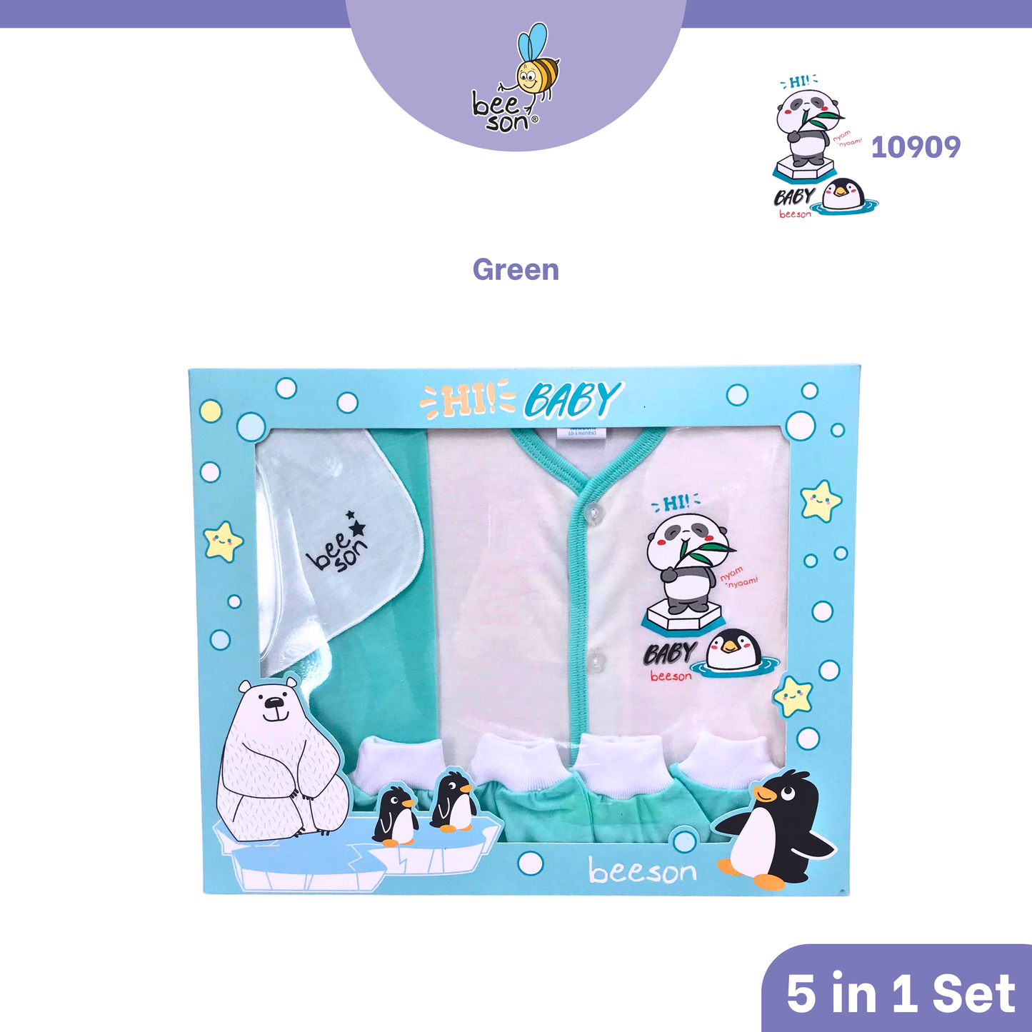 Beeson 4in1 | 5in1 | 6in1 Newborn Baby Boy / Girl Hamper Wear Gift Set Box 10900 | 10901 | 10902 | 10908 | 10909 | 81280 | 81281 | 81282 | 81283 | 81284 | 81285 | 81286 | 81287