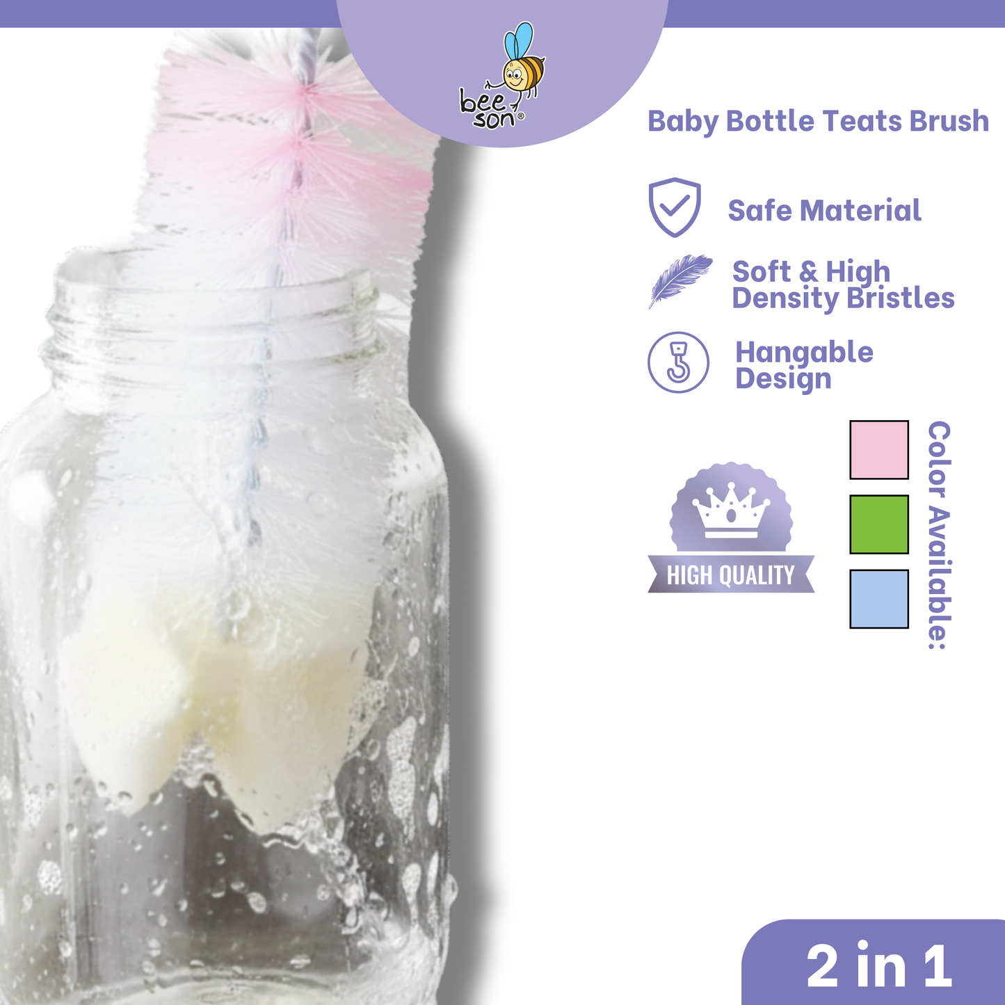 Beeson 2in1 Baby Bottle & Teats Cleaning Brush With Sponge 11234