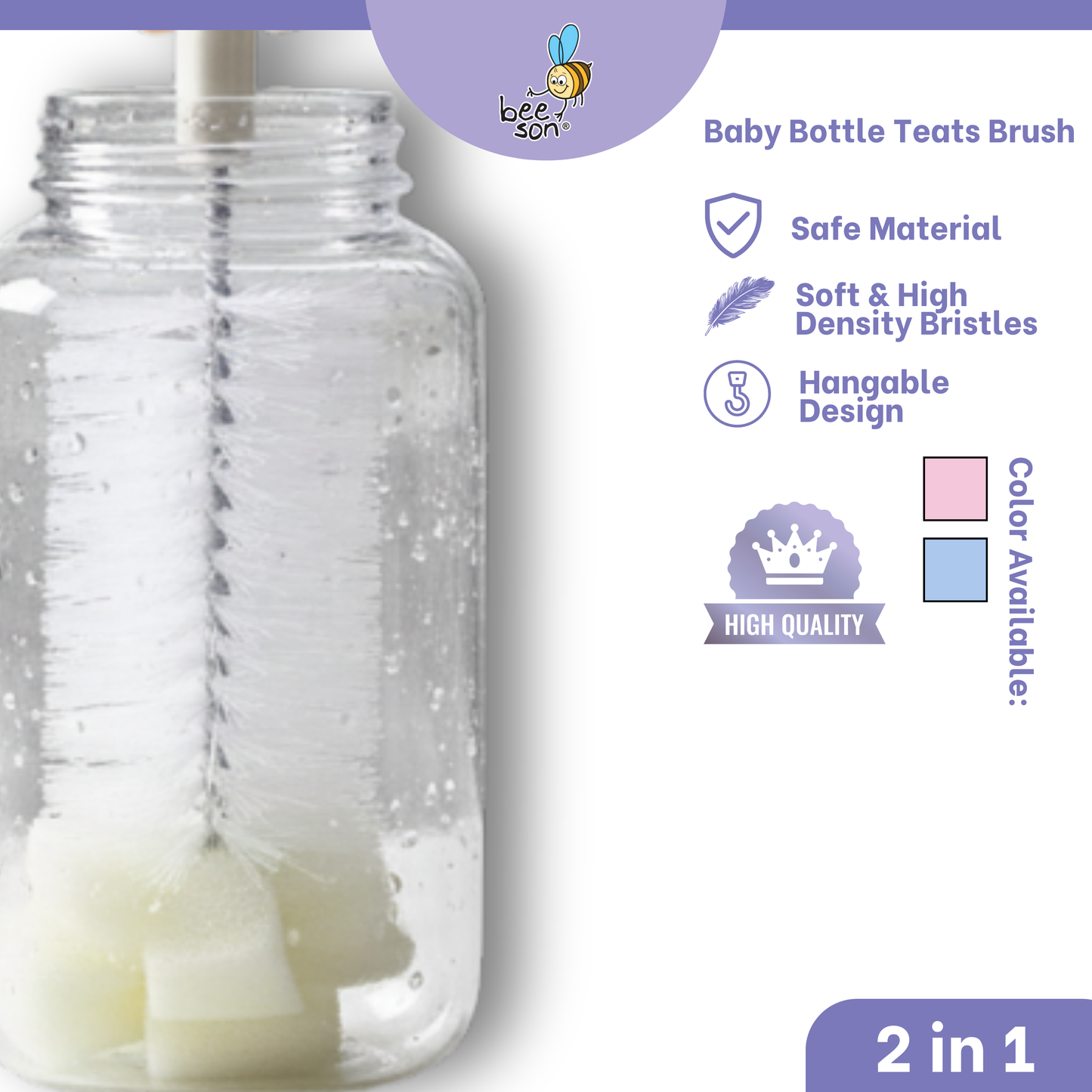 Beeson 2in1 Baby Bottle & Teats Cleaning Brush With Sponge 11237
