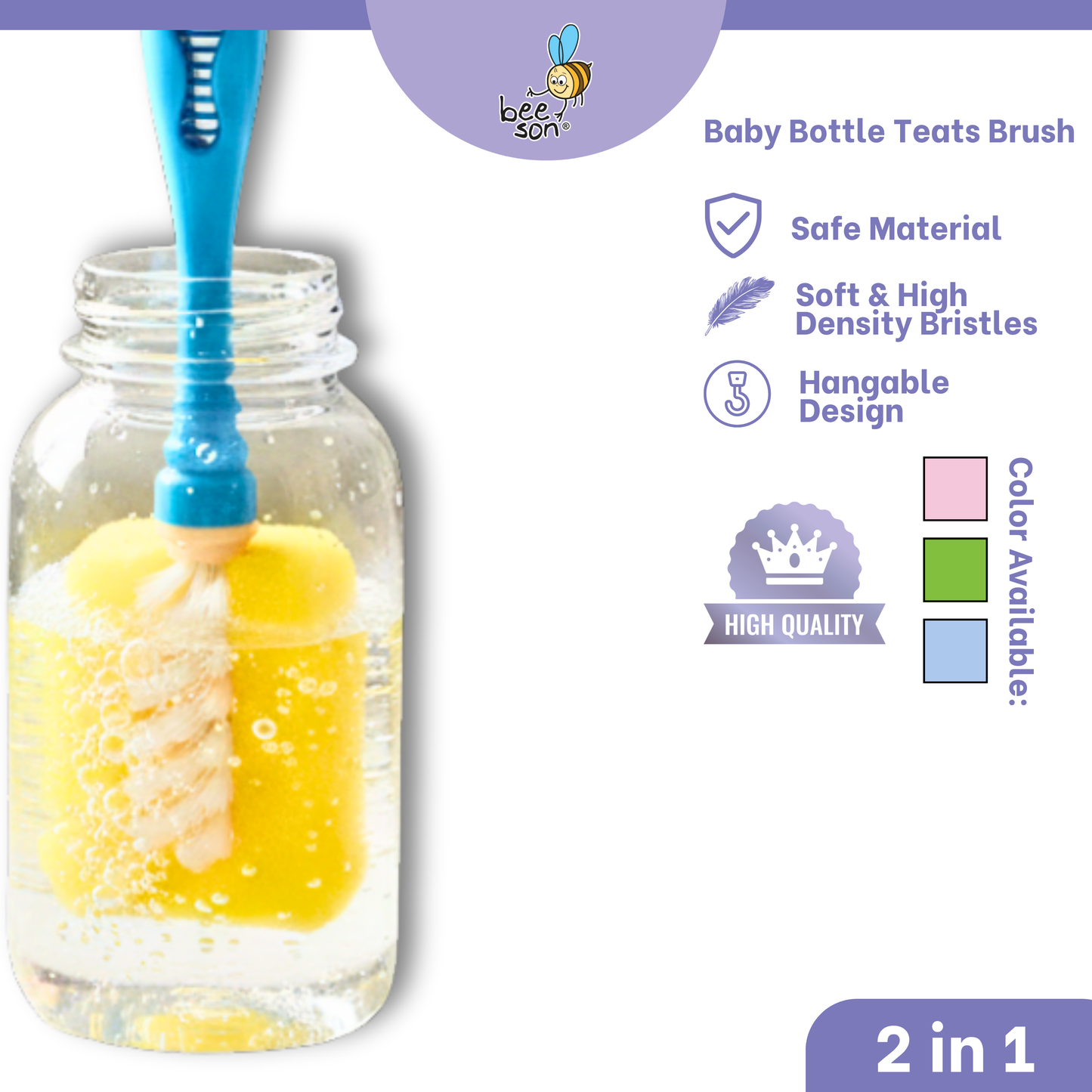 Beeson 2in1 Baby Bottle & Teats Cleaning Sponge Brush 11246
