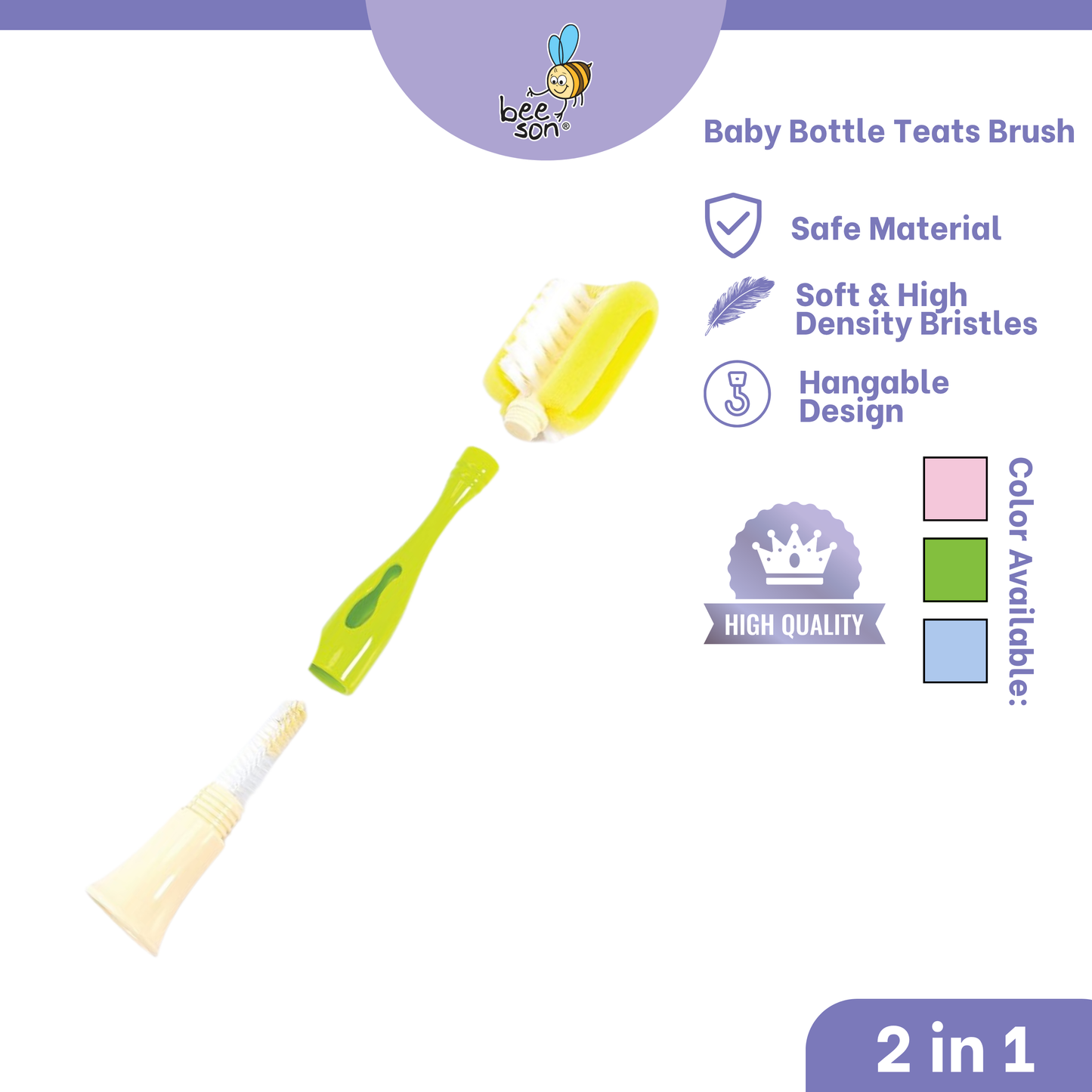 Beeson 2in1 Baby Bottle & Teats Cleaning Sponge Brush 11246