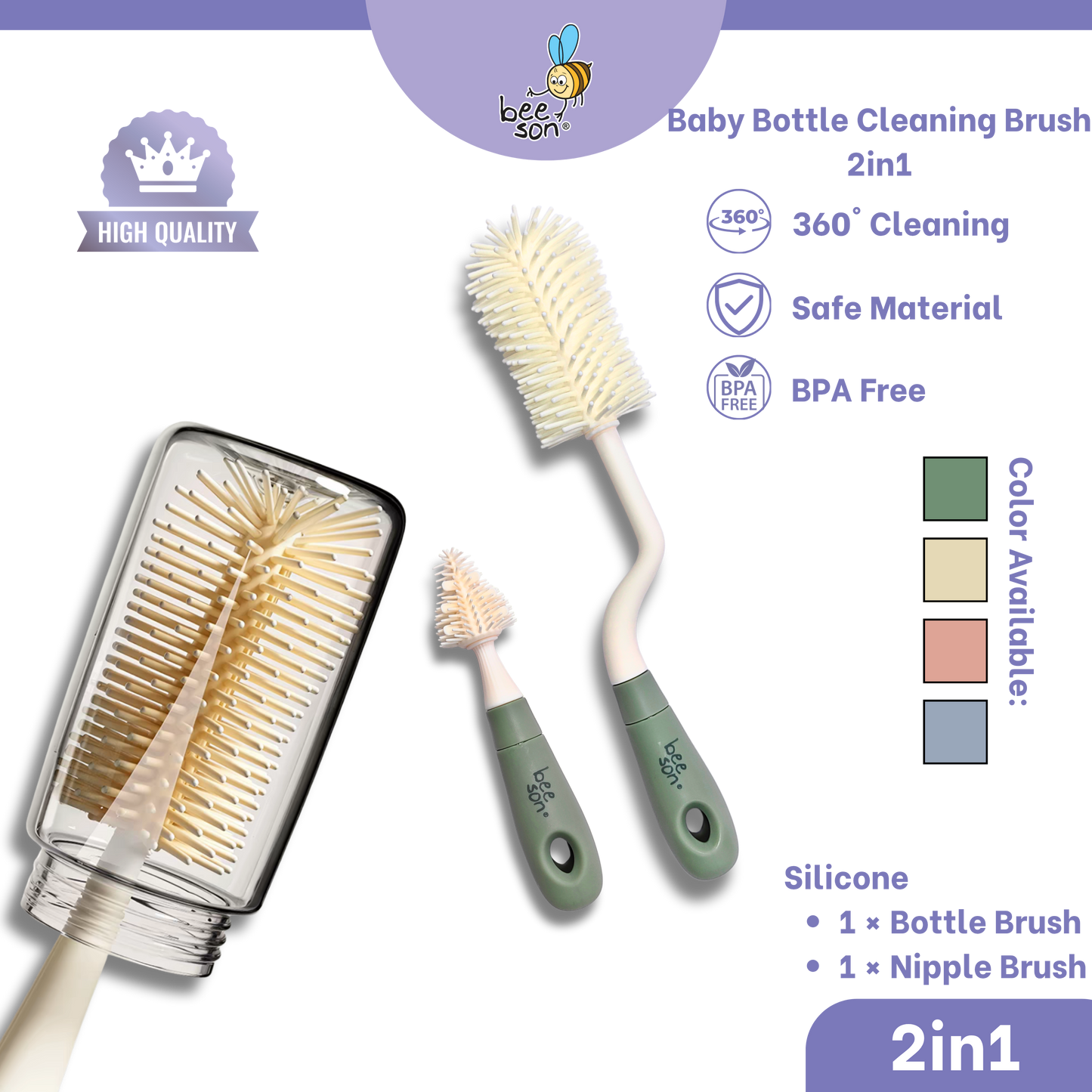 Beeson 2in1 Baby Bottle & Teats Cleaning Silicone Brush With 360° Rotating Handle | 11247
