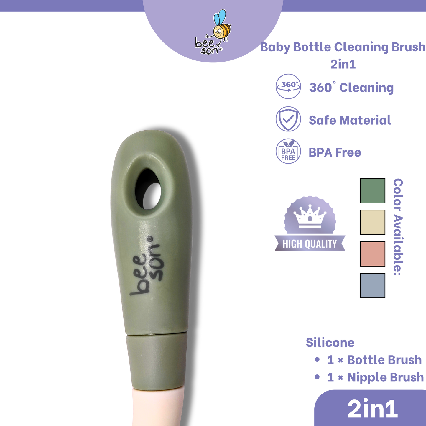 Beeson 2in1 Baby Bottle & Teats Cleaning Silicone Brush With 360° Rotating Handle | 11247