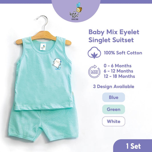 Beeson Newborn Baby Boy Mixed Eyelet Singlet with Short Pants Suit Set 13190