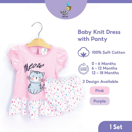 Beeson Newborn Baby Girl Short Sleeve Knit Dress With Panty 12238