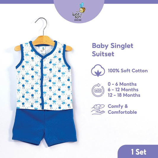 Beeson Newborn Baby Boy Singlet with Short Pants Suit Set 12156