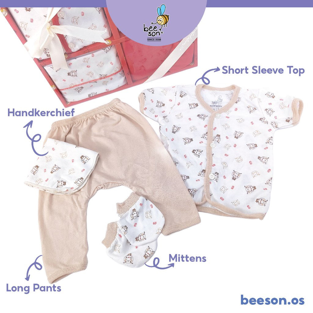 Beeson 4in1 Newborn Baby Boy / Girl Hamper Gift Set Box 10904